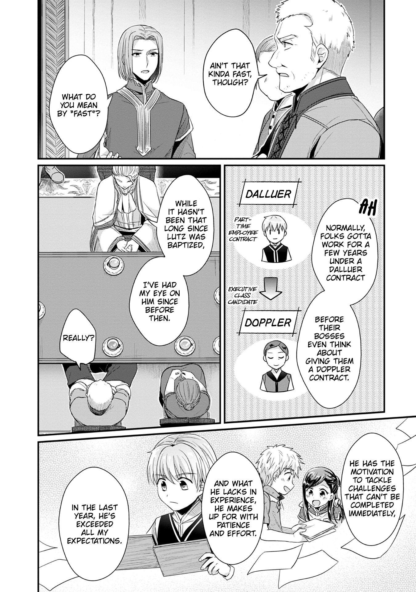 Ascendance of a Bookworm ~I'll Do Anything to Become a Librarian~ Part 2 「I'll Become a Shrine Maiden for Books!」 chapter 18 page 25