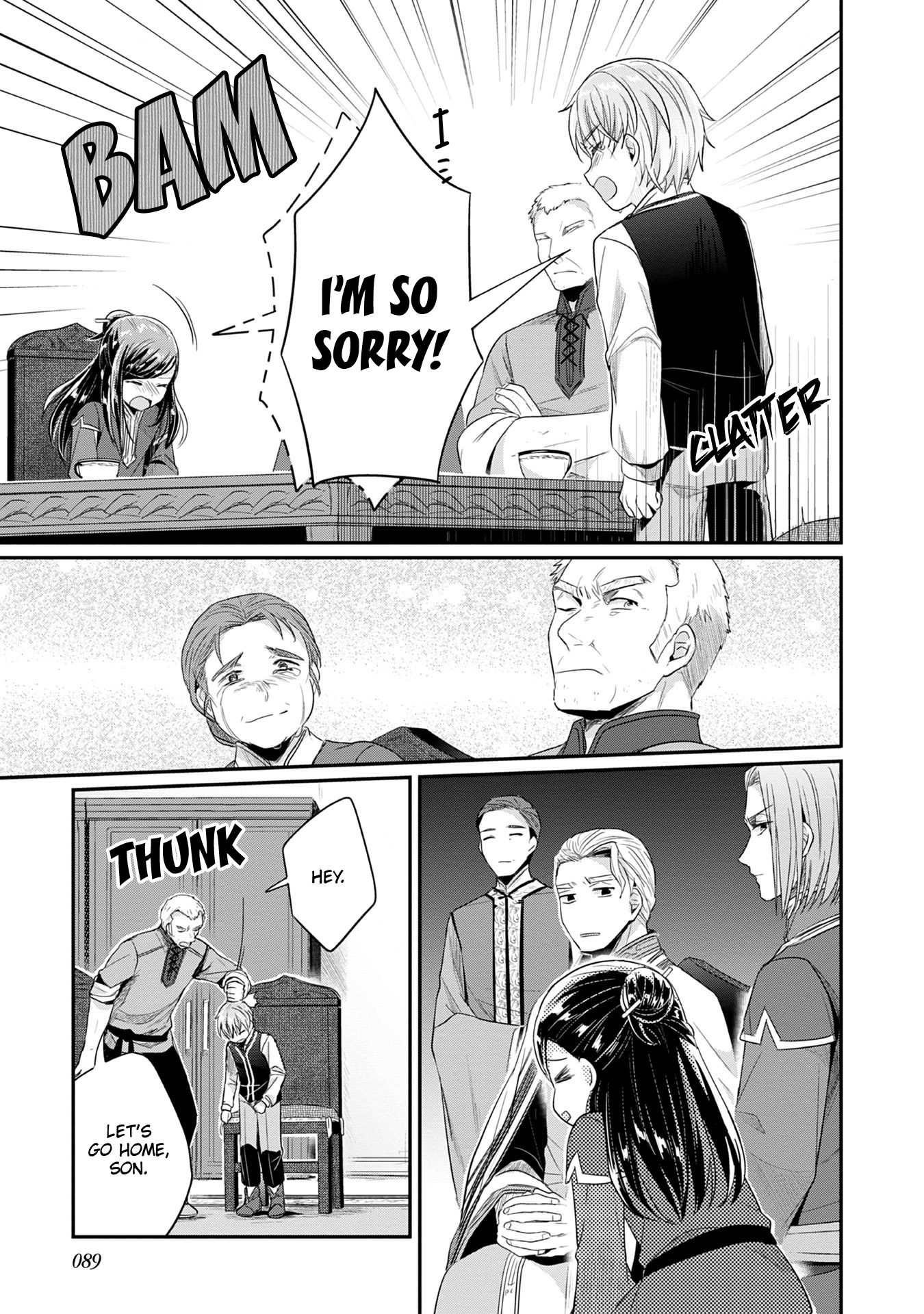 Ascendance of a Bookworm ~I'll Do Anything to Become a Librarian~ Part 2 「I'll Become a Shrine Maiden for Books!」 chapter 18 page 30