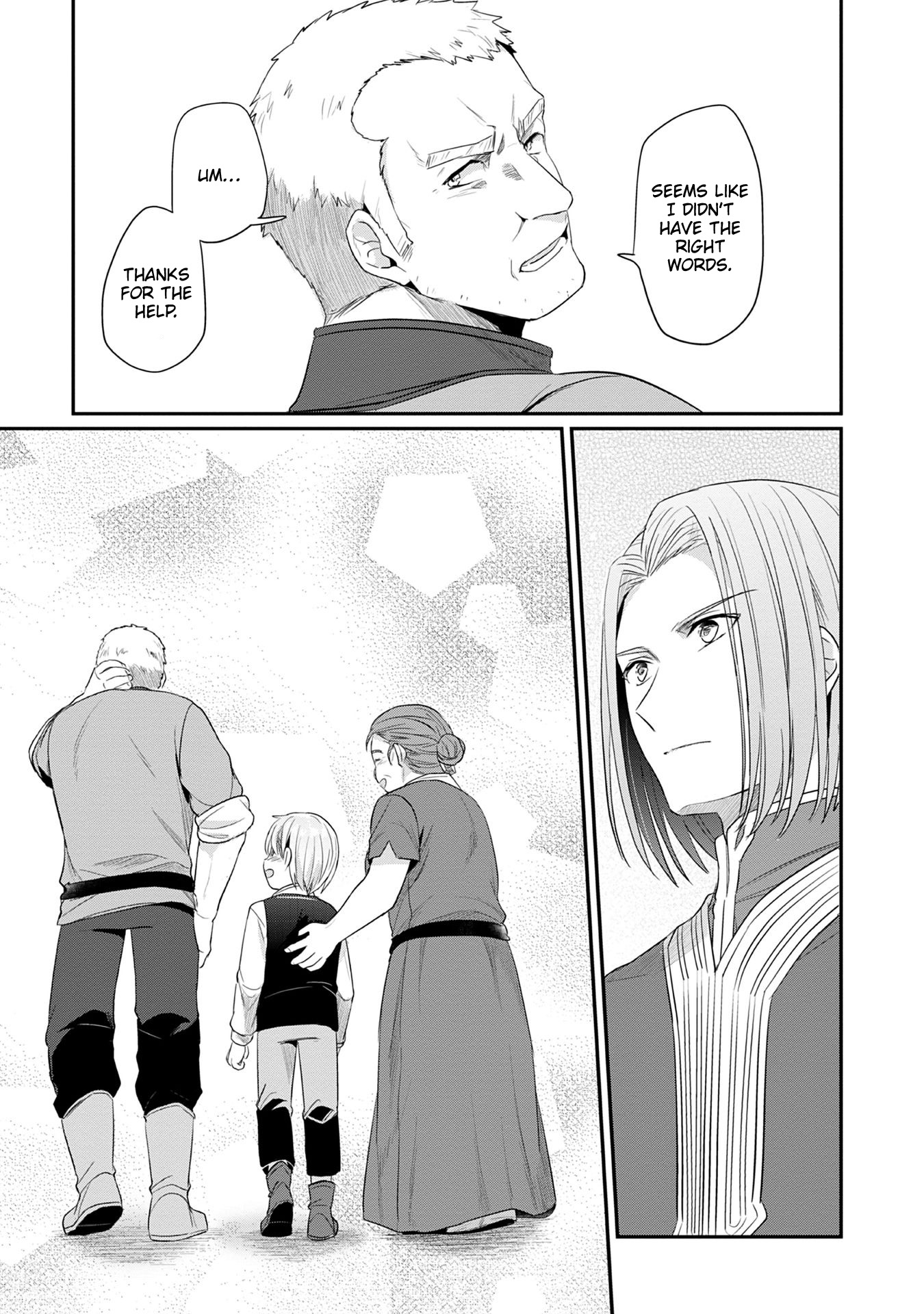 Ascendance of a Bookworm ~I'll Do Anything to Become a Librarian~ Part 2 「I'll Become a Shrine Maiden for Books!」 chapter 18 page 32