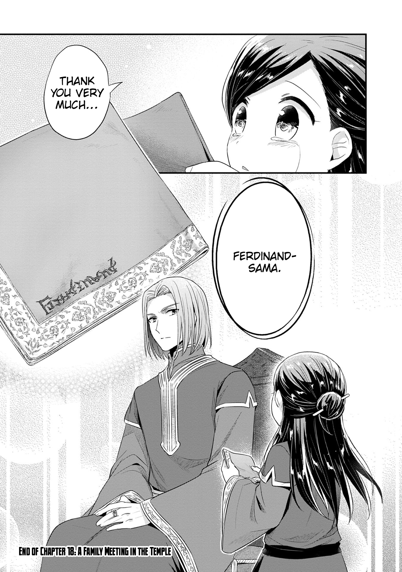 Ascendance of a Bookworm ~I'll Do Anything to Become a Librarian~ Part 2 「I'll Become a Shrine Maiden for Books!」 chapter 18 page 36