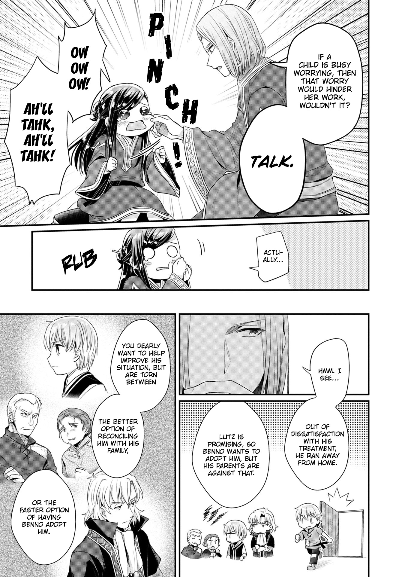 Ascendance of a Bookworm ~I'll Do Anything to Become a Librarian~ Part 2 「I'll Become a Shrine Maiden for Books!」 chapter 18 page 4