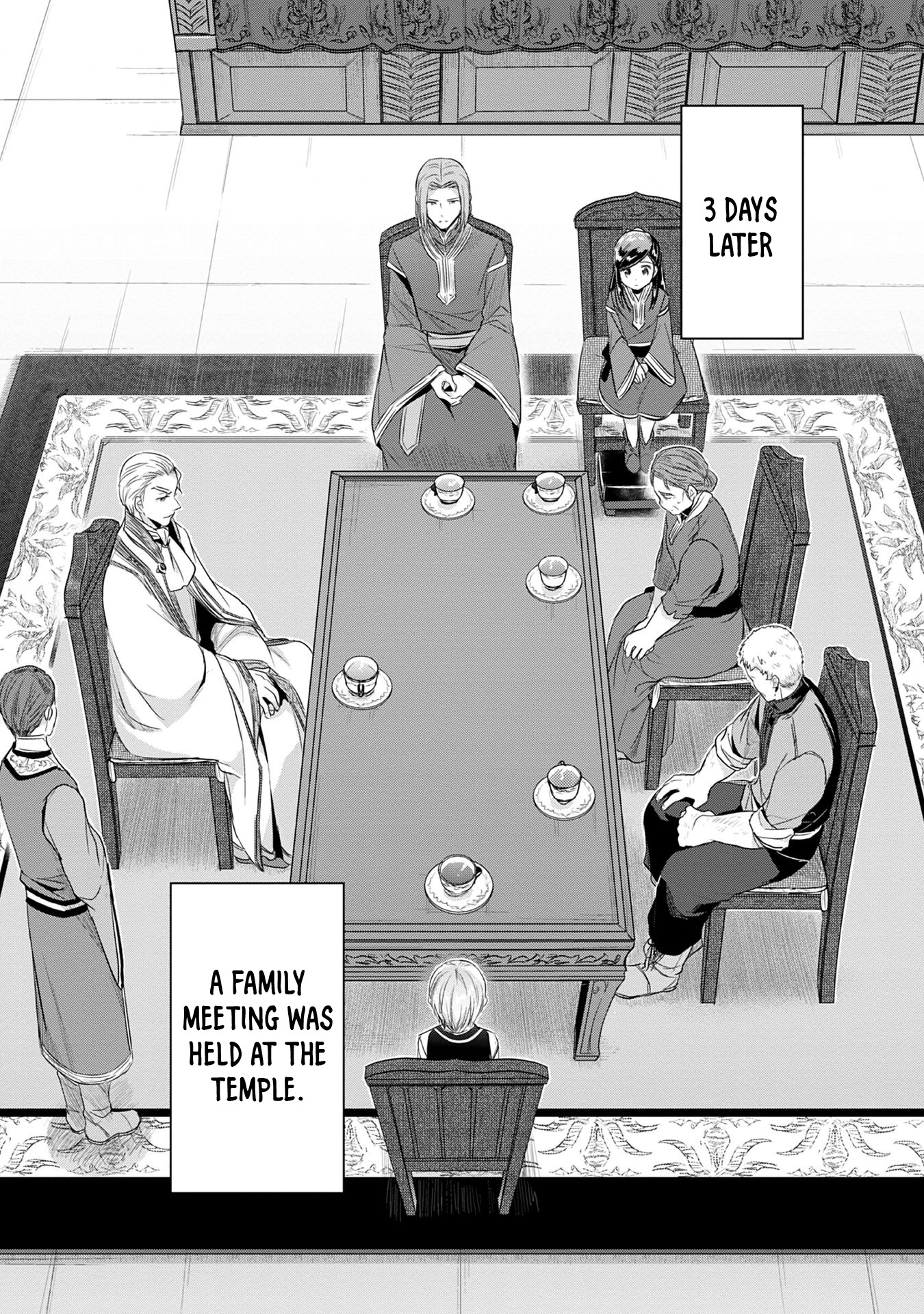 Ascendance of a Bookworm ~I'll Do Anything to Become a Librarian~ Part 2 「I'll Become a Shrine Maiden for Books!」 chapter 18 page 8