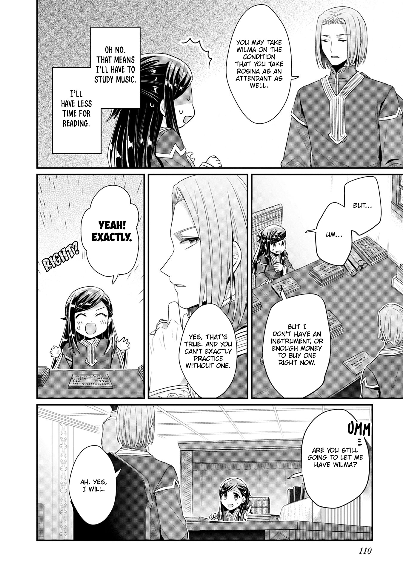 Ascendance of a Bookworm ~I'll Do Anything to Become a Librarian~ Part 2 「I'll Become a Shrine Maiden for Books!」 chapter 19 page 15