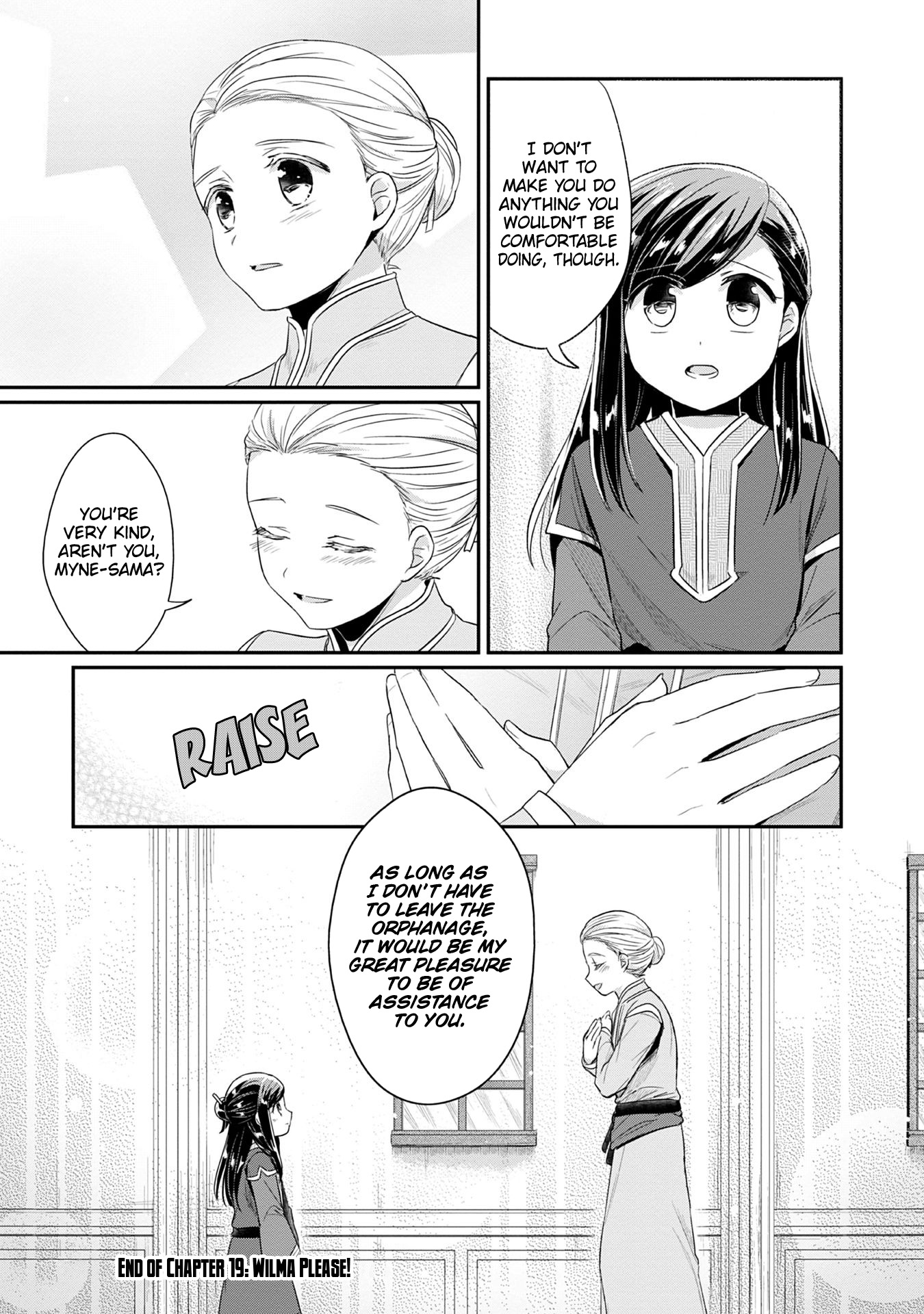 Ascendance of a Bookworm ~I'll Do Anything to Become a Librarian~ Part 2 「I'll Become a Shrine Maiden for Books!」 chapter 19 page 20