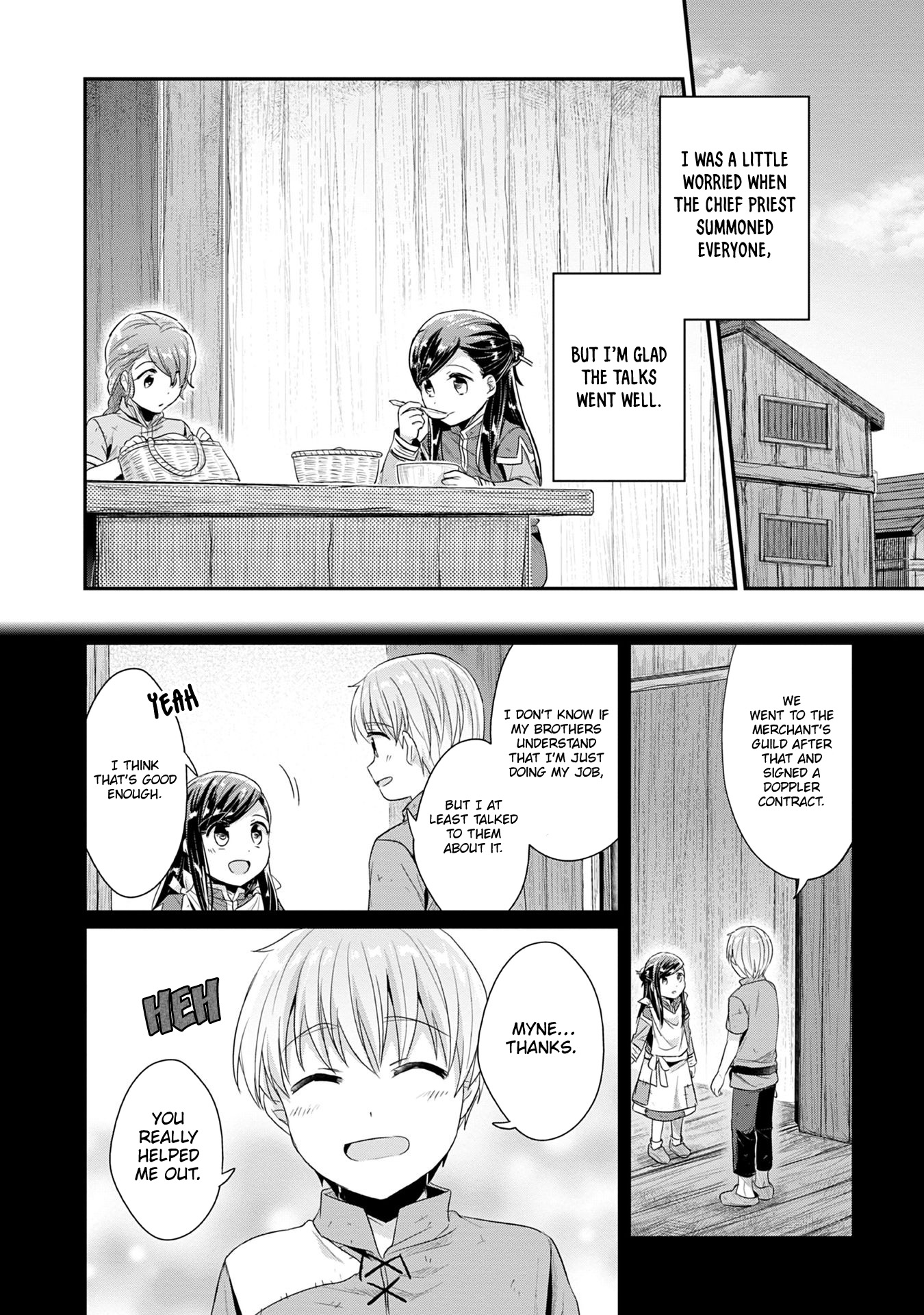 Ascendance of a Bookworm ~I'll Do Anything to Become a Librarian~ Part 2 「I'll Become a Shrine Maiden for Books!」 chapter 19 page 3