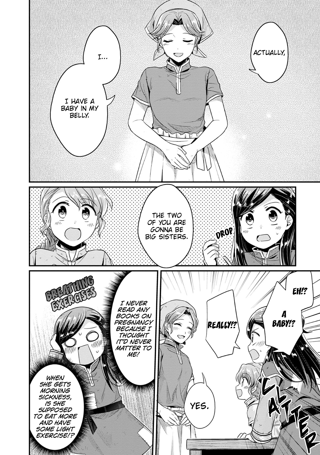 Ascendance of a Bookworm ~I'll Do Anything to Become a Librarian~ Part 2 「I'll Become a Shrine Maiden for Books!」 chapter 19 page 5