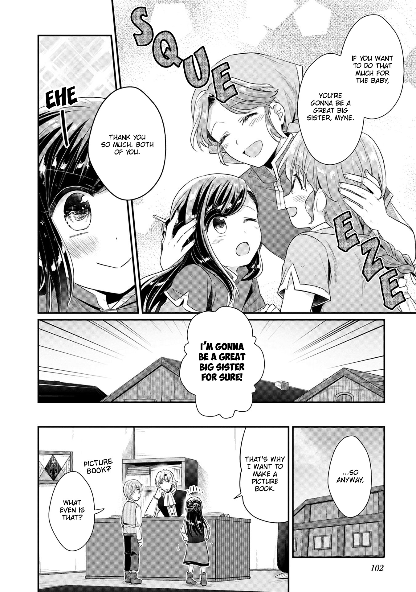 Ascendance of a Bookworm ~I'll Do Anything to Become a Librarian~ Part 2 「I'll Become a Shrine Maiden for Books!」 chapter 19 page 7