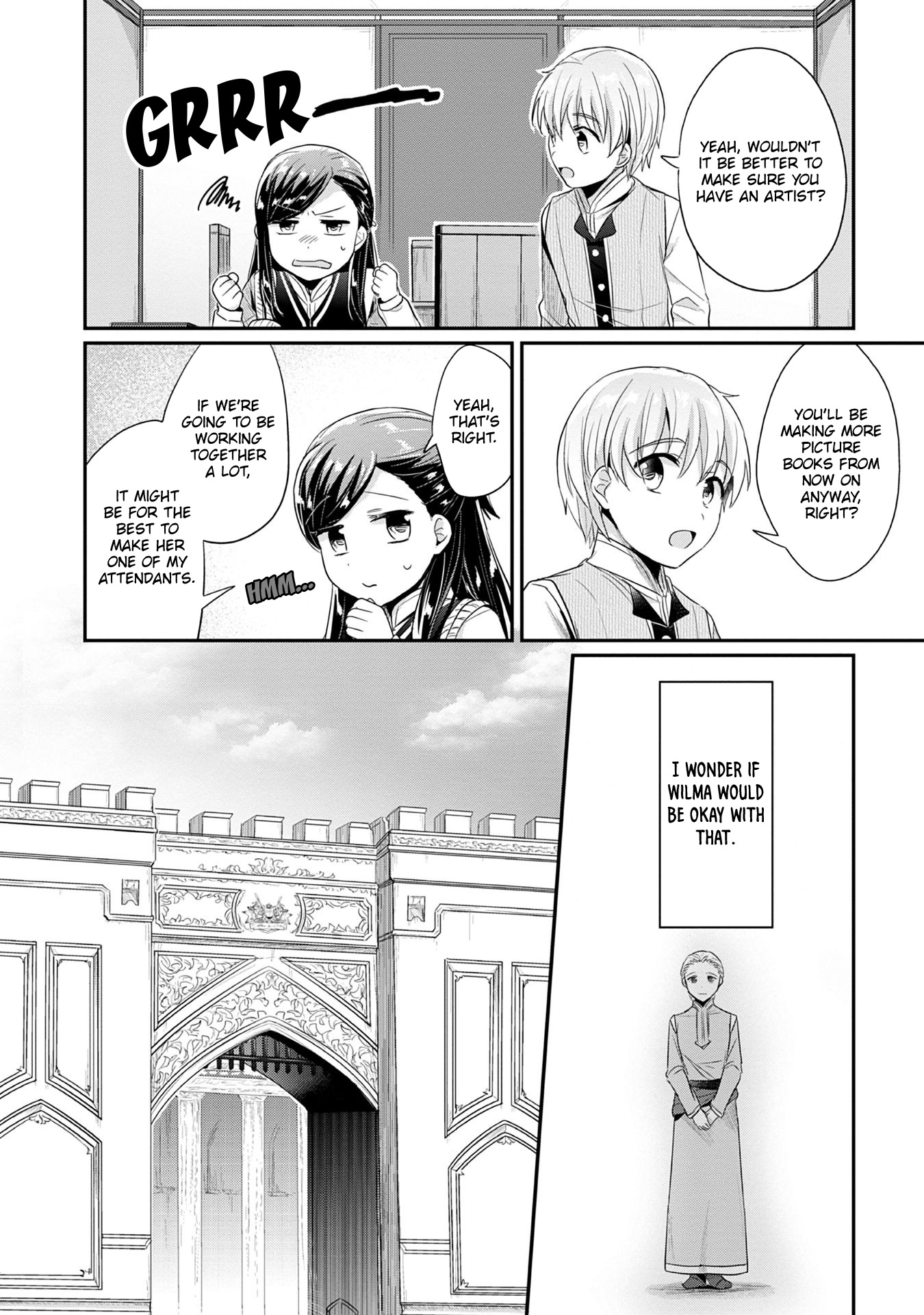 Ascendance of a Bookworm ~I'll Do Anything to Become a Librarian~ Part 2 「I'll Become a Shrine Maiden for Books!」 chapter 19 page 9