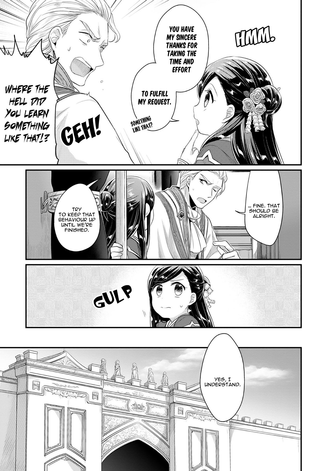 Ascendance of a Bookworm ~I'll Do Anything to Become a Librarian~ Part 2 「I'll Become a Shrine Maiden for Books!」 chapter 2 page 14