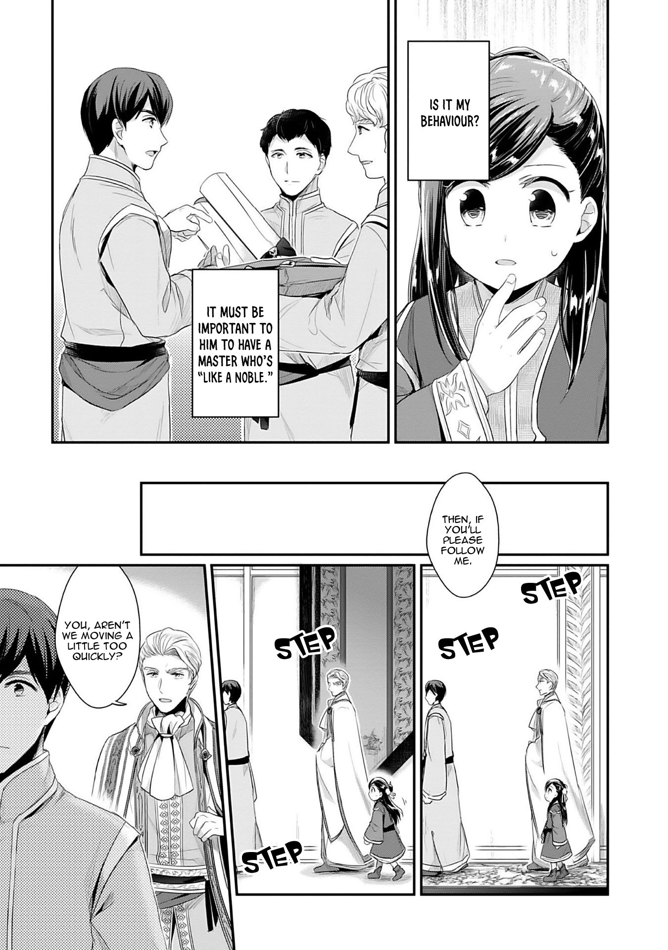 Ascendance of a Bookworm ~I'll Do Anything to Become a Librarian~ Part 2 「I'll Become a Shrine Maiden for Books!」 chapter 2 page 18