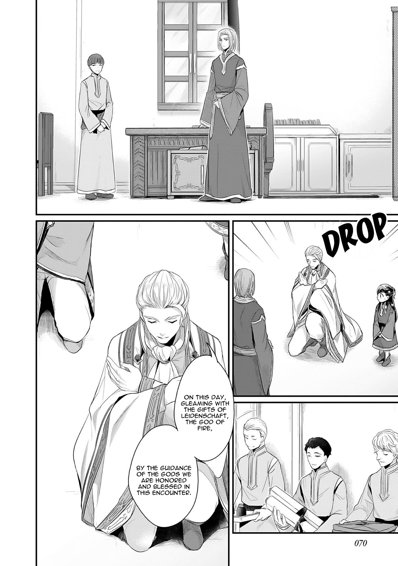 Ascendance of a Bookworm ~I'll Do Anything to Become a Librarian~ Part 2 「I'll Become a Shrine Maiden for Books!」 chapter 2 page 21