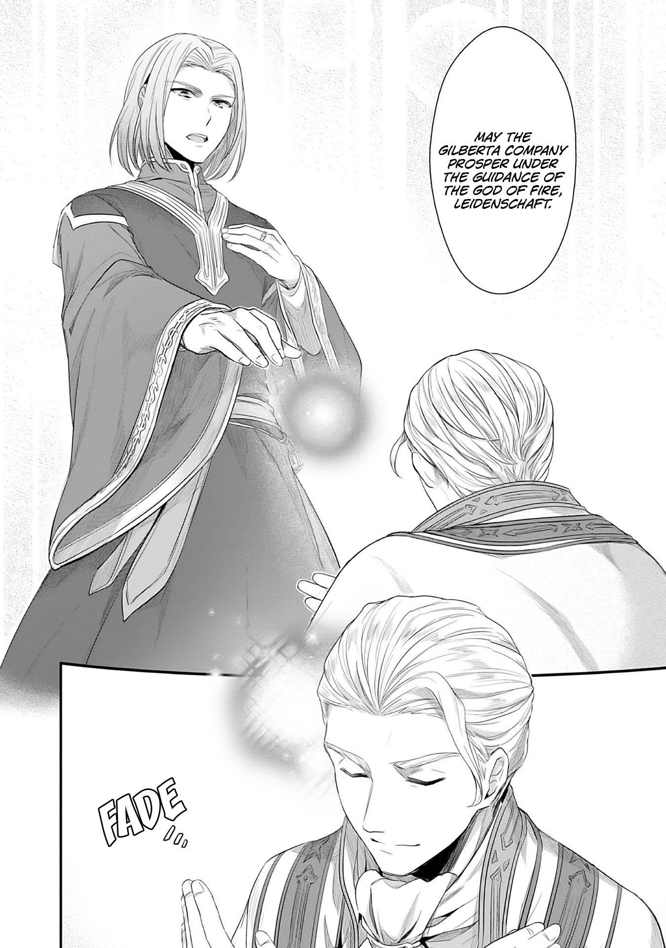 Ascendance of a Bookworm ~I'll Do Anything to Become a Librarian~ Part 2 「I'll Become a Shrine Maiden for Books!」 chapter 2 page 23