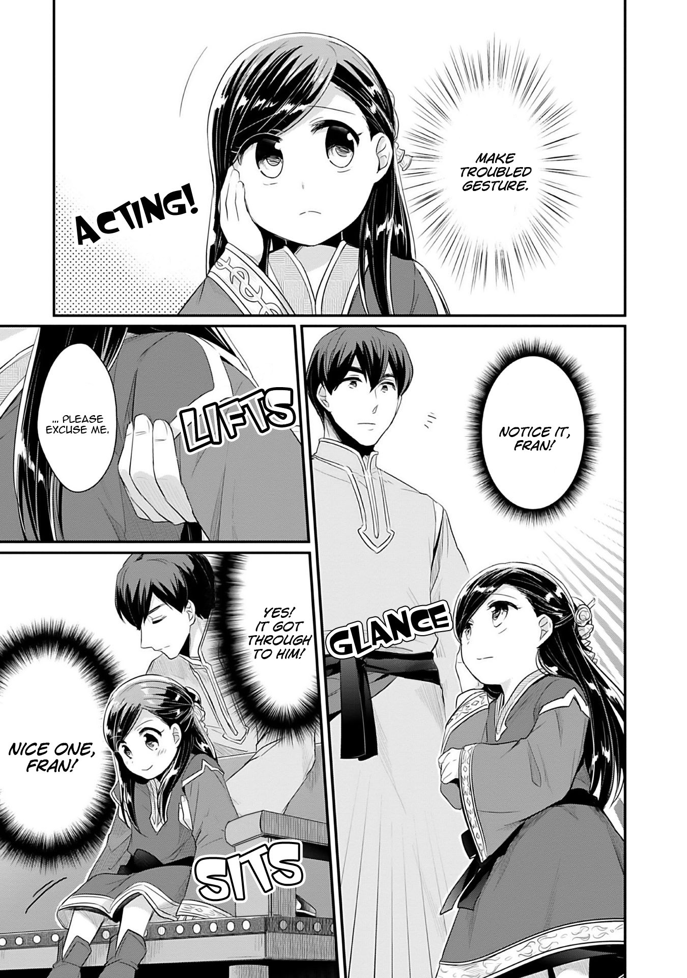 Ascendance of a Bookworm ~I'll Do Anything to Become a Librarian~ Part 2 「I'll Become a Shrine Maiden for Books!」 chapter 2 page 26