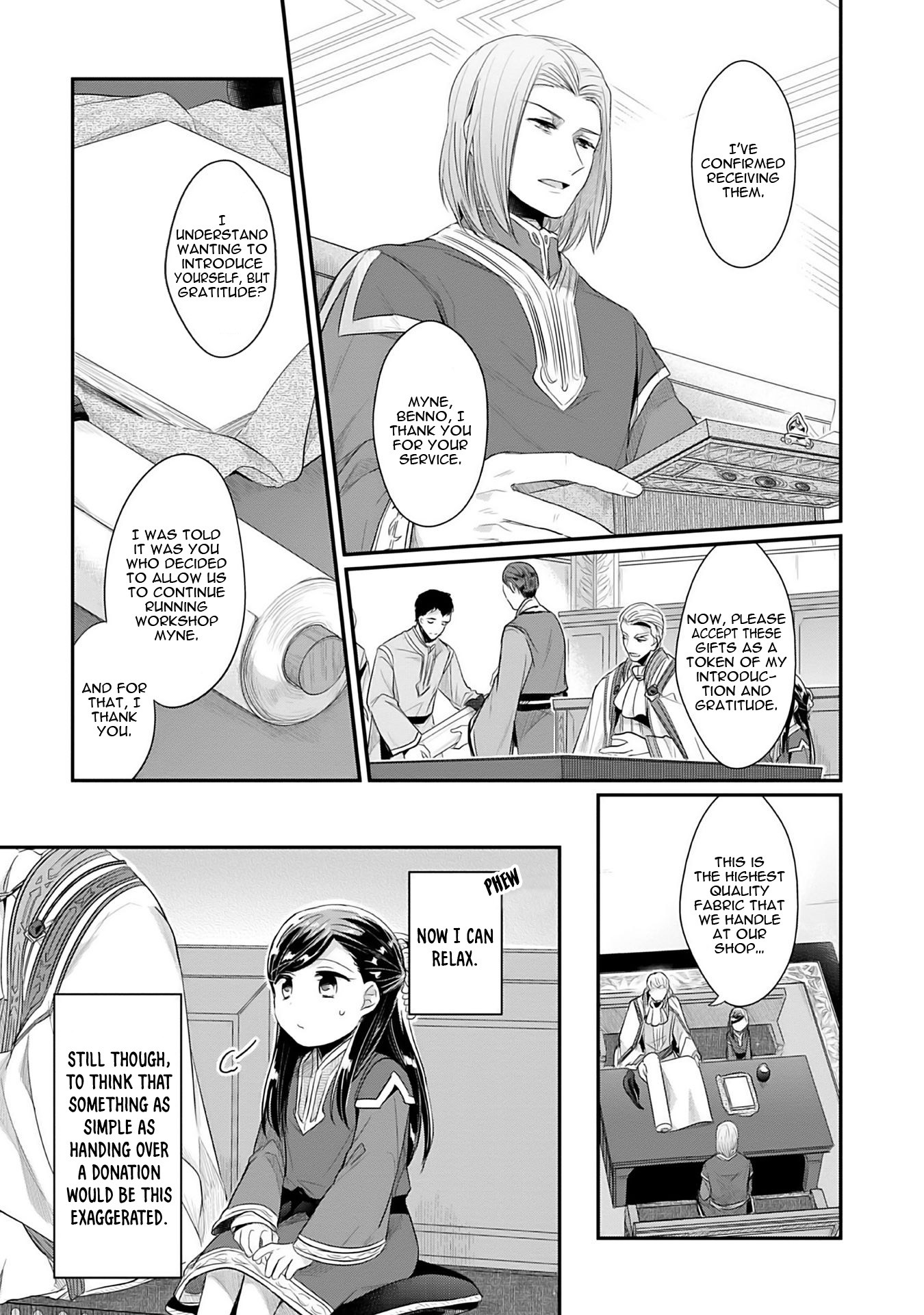 Ascendance of a Bookworm ~I'll Do Anything to Become a Librarian~ Part 2 「I'll Become a Shrine Maiden for Books!」 chapter 2 page 28