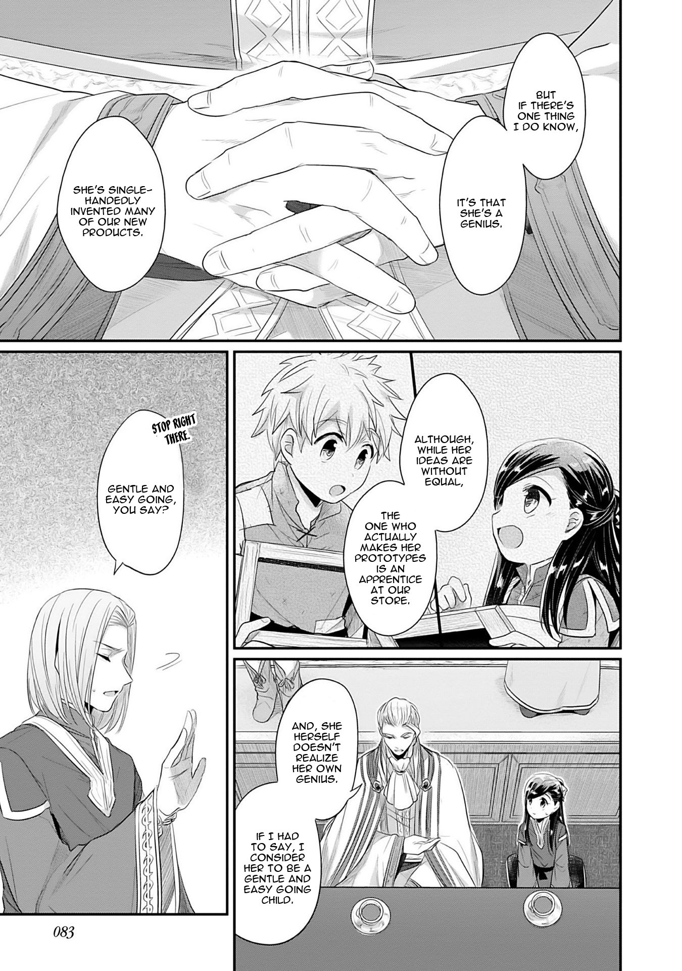 Ascendance of a Bookworm ~I'll Do Anything to Become a Librarian~ Part 2 「I'll Become a Shrine Maiden for Books!」 chapter 2 page 34