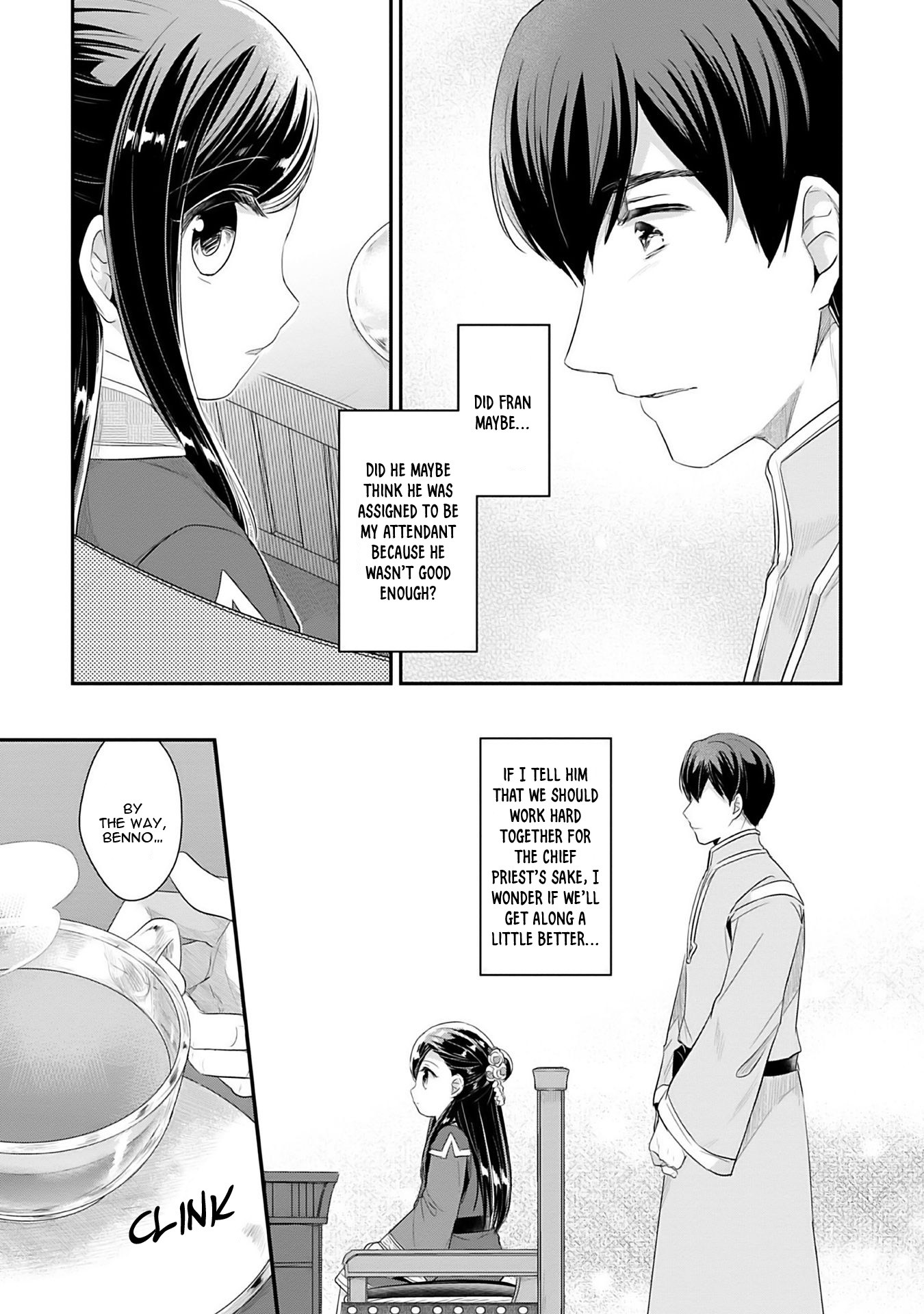 Ascendance of a Bookworm ~I'll Do Anything to Become a Librarian~ Part 2 「I'll Become a Shrine Maiden for Books!」 chapter 2 page 38