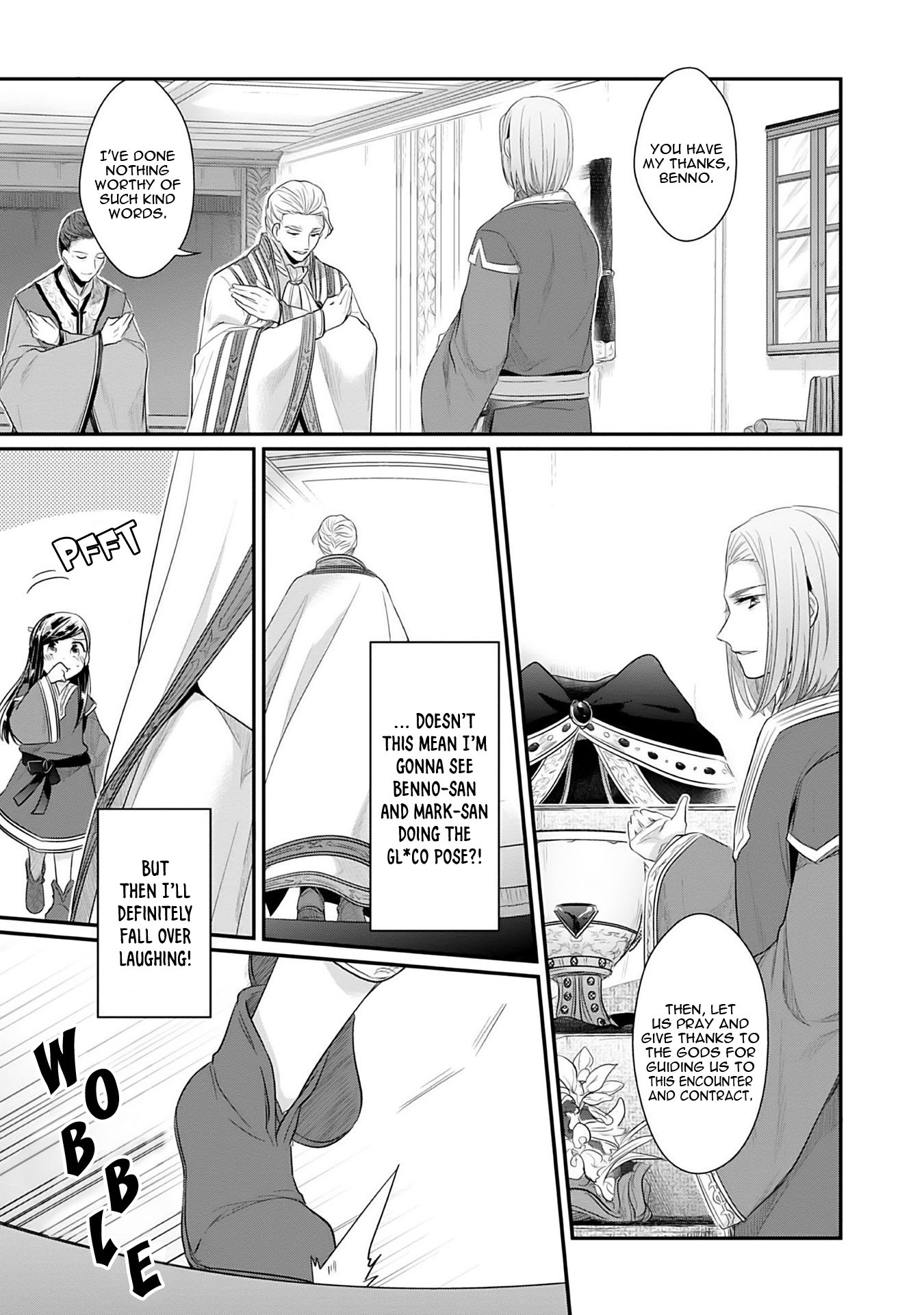 Ascendance of a Bookworm ~I'll Do Anything to Become a Librarian~ Part 2 「I'll Become a Shrine Maiden for Books!」 chapter 2 page 44