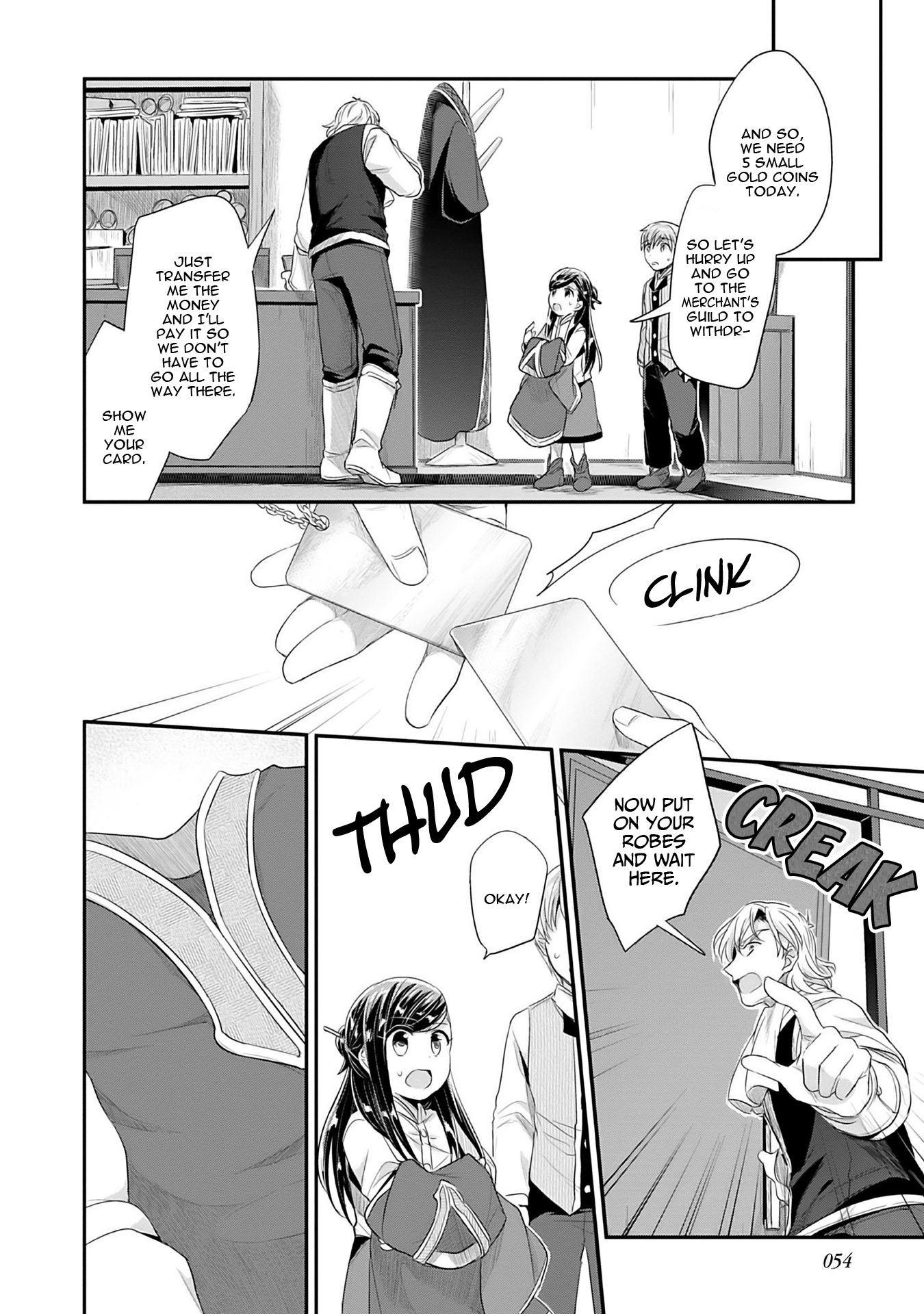 Ascendance of a Bookworm ~I'll Do Anything to Become a Librarian~ Part 2 「I'll Become a Shrine Maiden for Books!」 chapter 2 page 5