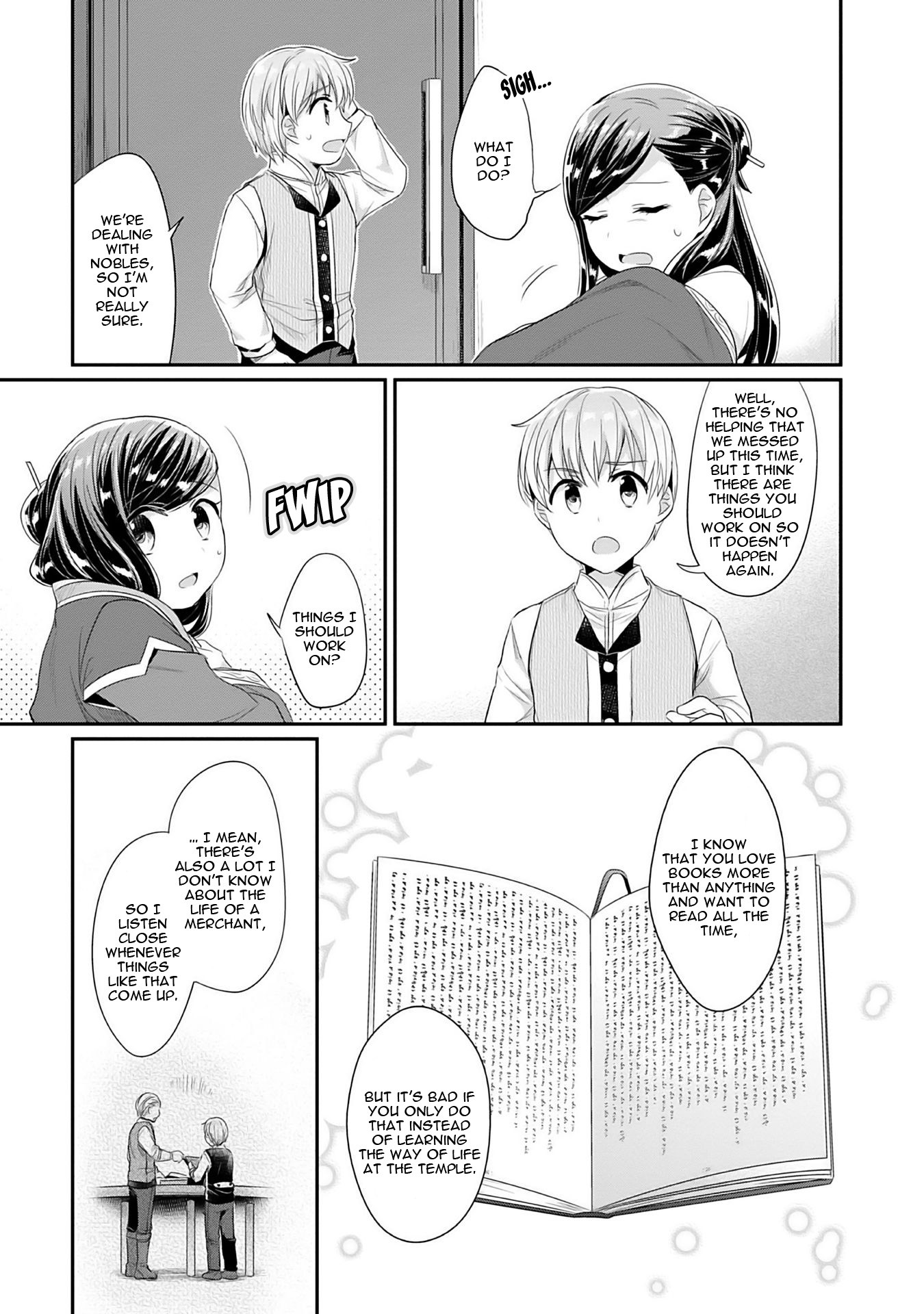 Ascendance of a Bookworm ~I'll Do Anything to Become a Librarian~ Part 2 「I'll Become a Shrine Maiden for Books!」 chapter 2 page 6