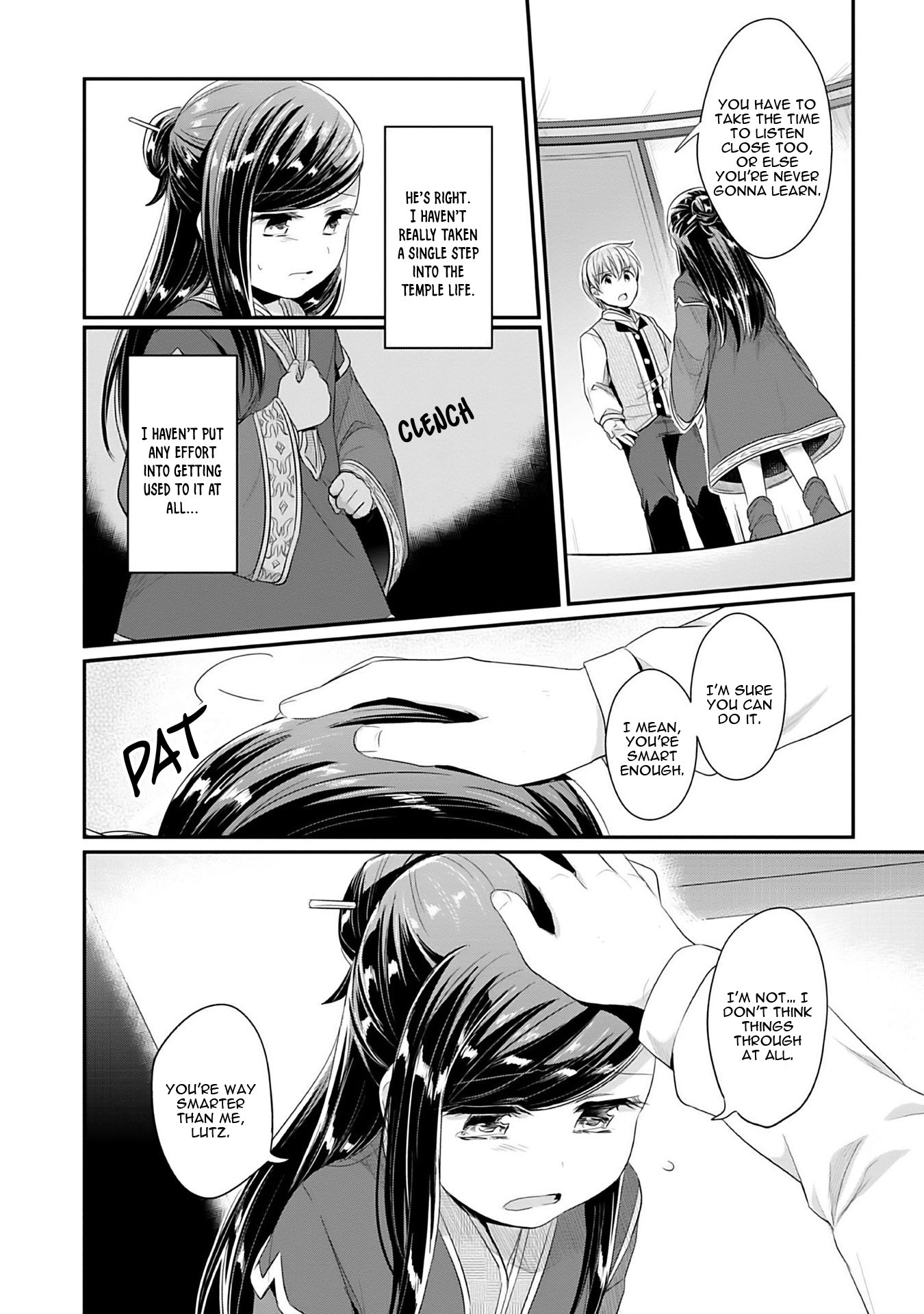 Ascendance of a Bookworm ~I'll Do Anything to Become a Librarian~ Part 2 「I'll Become a Shrine Maiden for Books!」 chapter 2 page 7