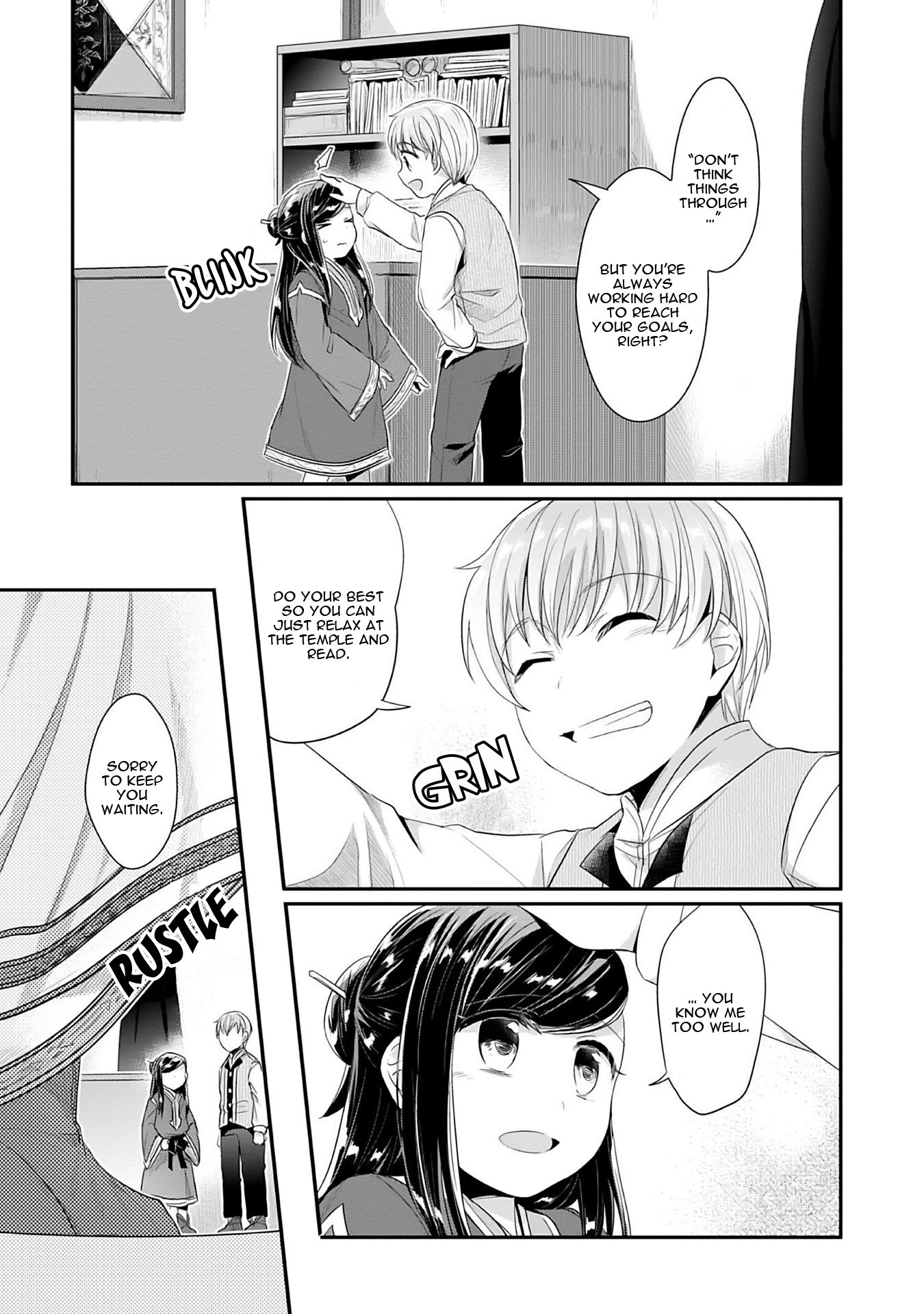 Ascendance of a Bookworm ~I'll Do Anything to Become a Librarian~ Part 2 「I'll Become a Shrine Maiden for Books!」 chapter 2 page 8