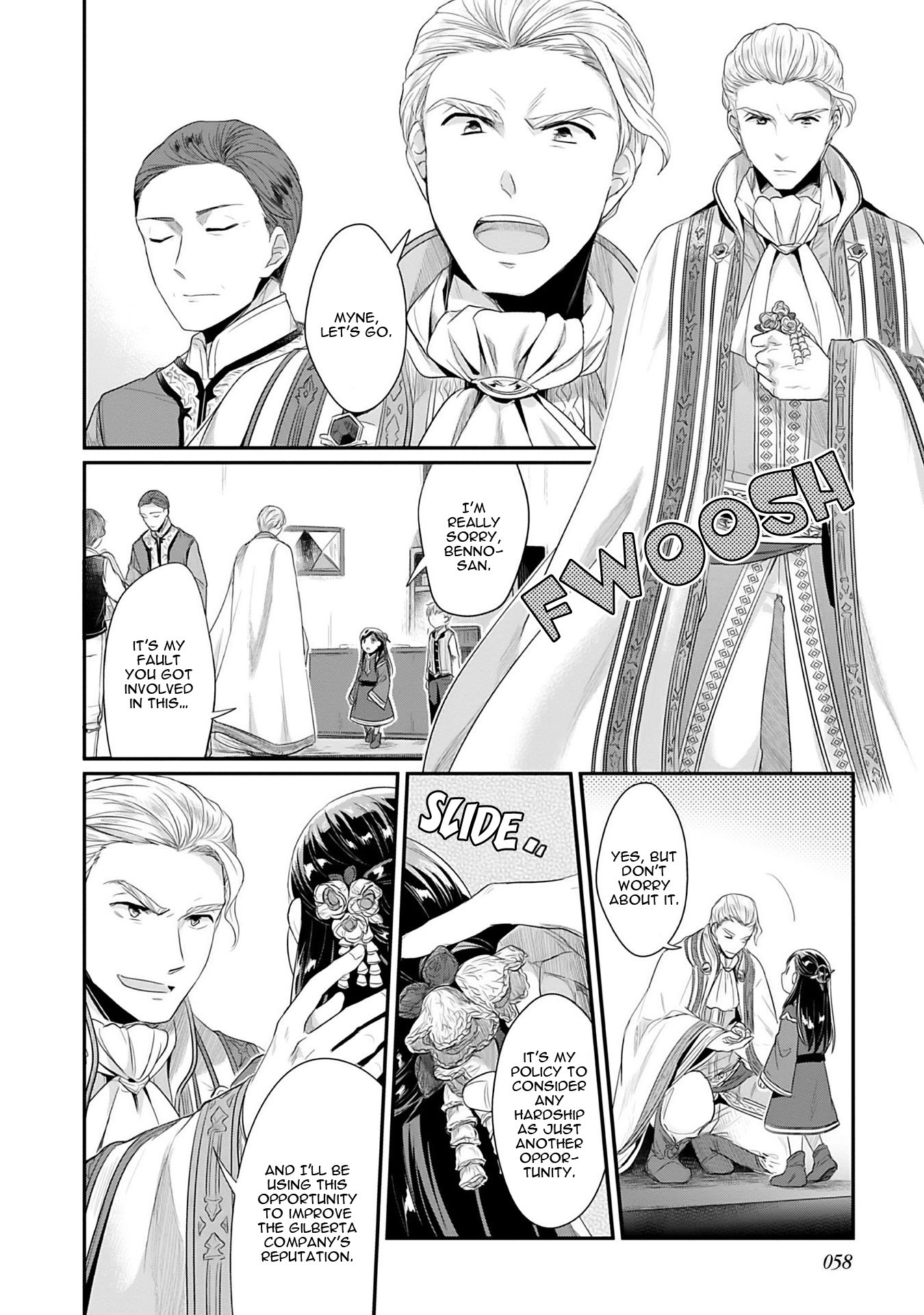 Ascendance of a Bookworm ~I'll Do Anything to Become a Librarian~ Part 2 「I'll Become a Shrine Maiden for Books!」 chapter 2 page 9