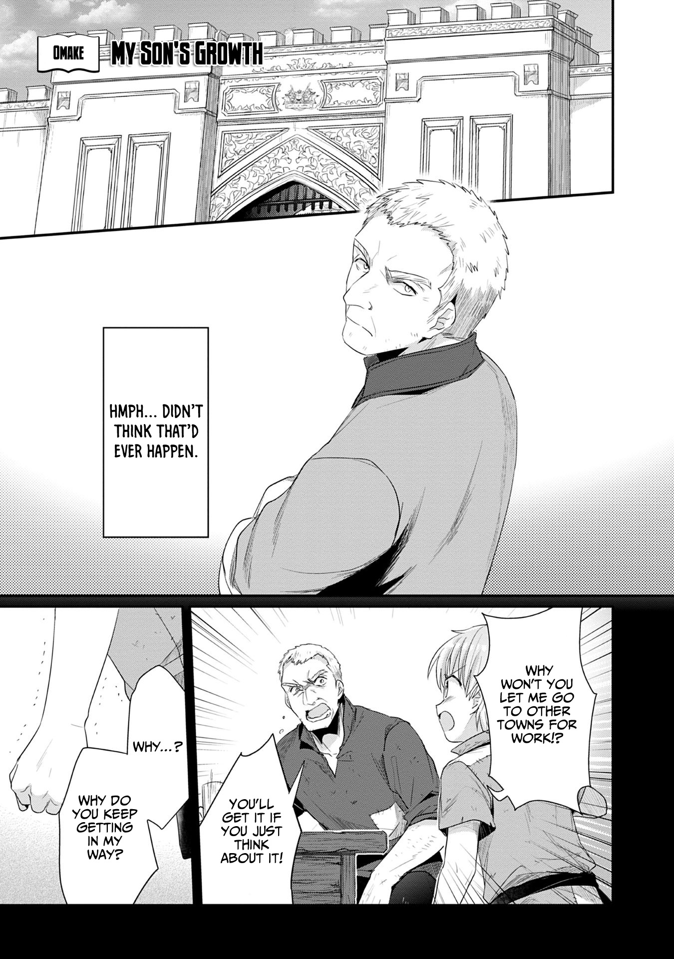 Ascendance of a Bookworm ~I'll Do Anything to Become a Librarian~ Part 2 「I'll Become a Shrine Maiden for Books!」 chapter 20.5 page 2