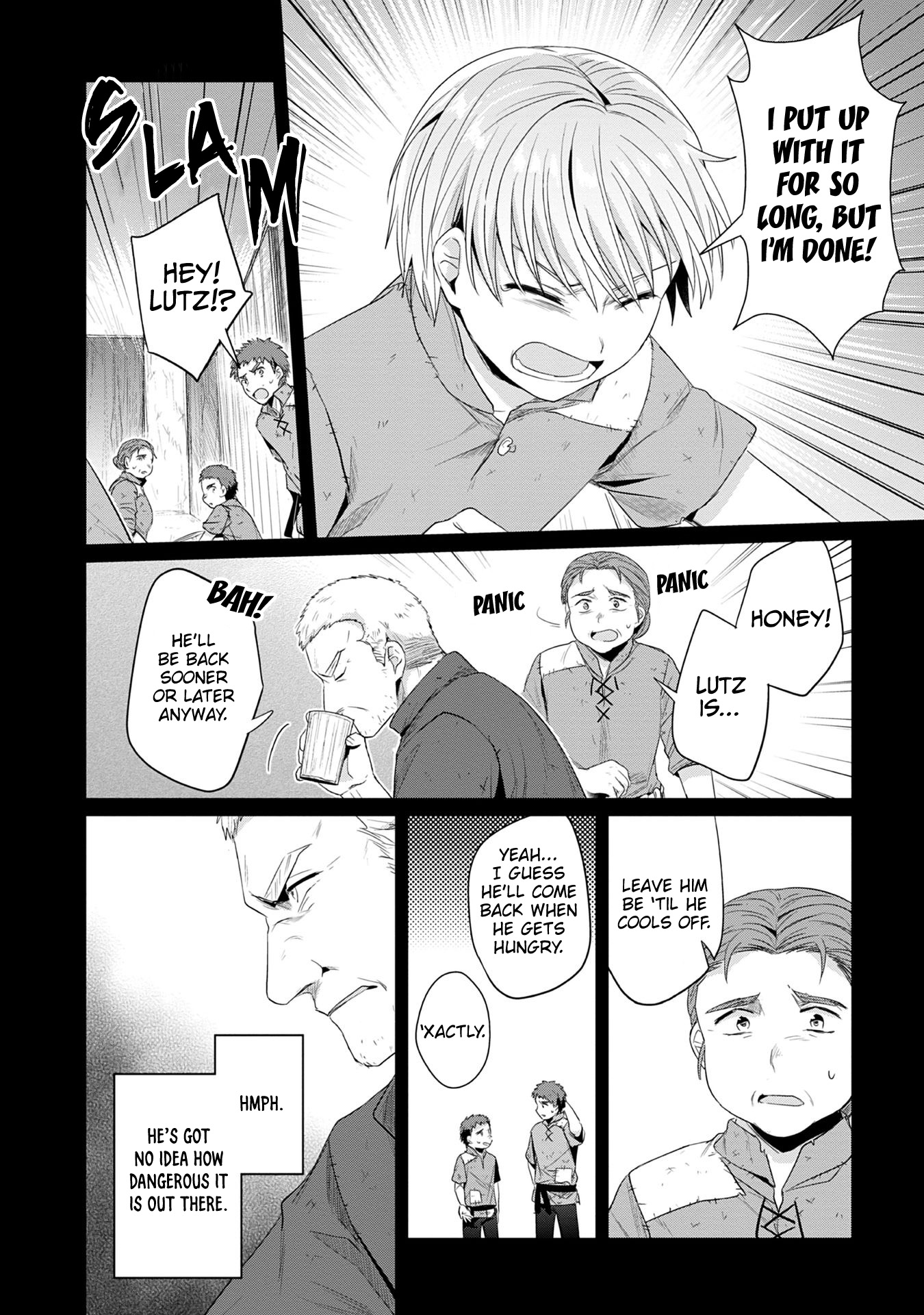 Ascendance of a Bookworm ~I'll Do Anything to Become a Librarian~ Part 2 「I'll Become a Shrine Maiden for Books!」 chapter 20.5 page 3