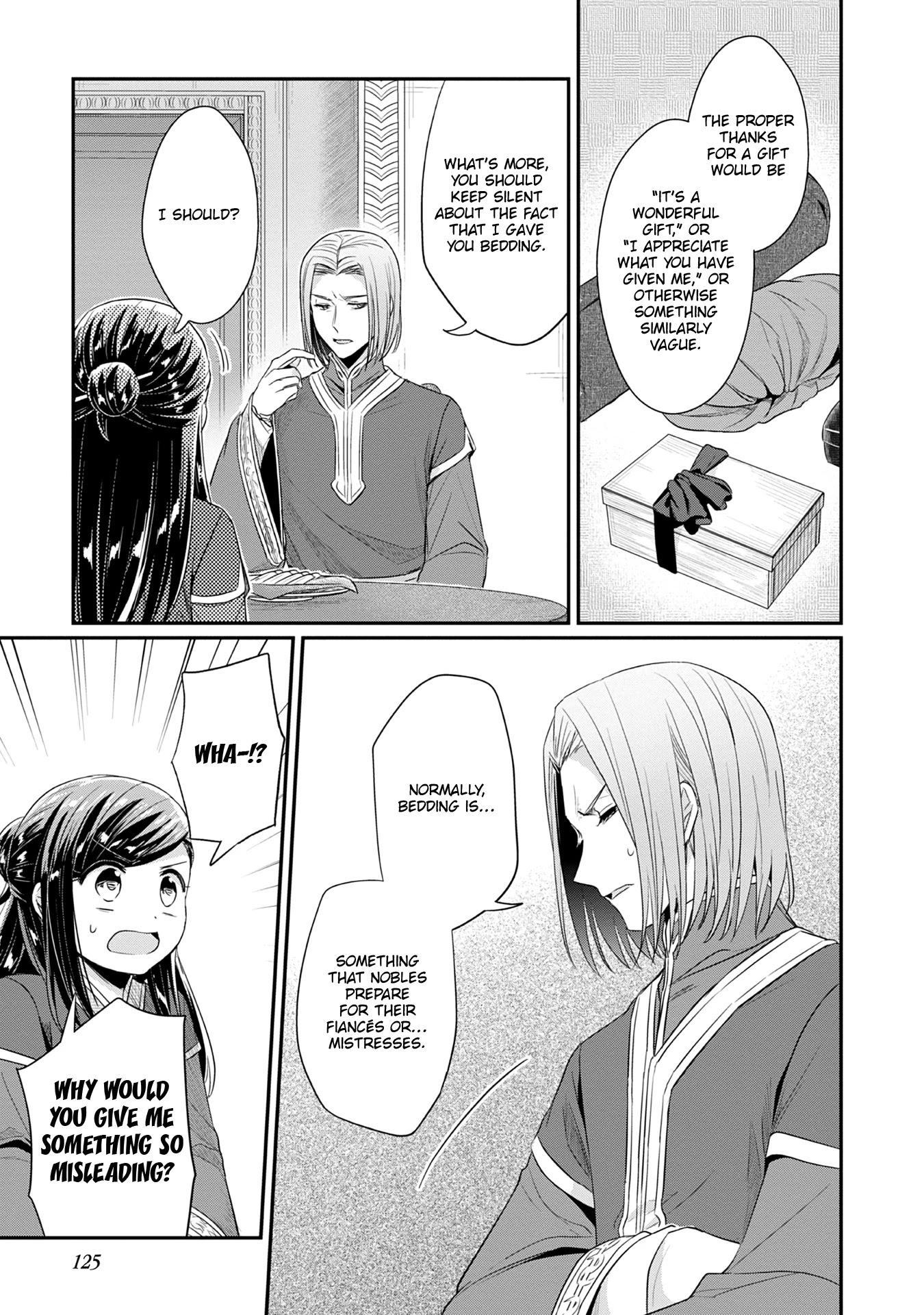 Ascendance of a Bookworm ~I'll Do Anything to Become a Librarian~ Part 2 「I'll Become a Shrine Maiden for Books!」 chapter 20 page 10