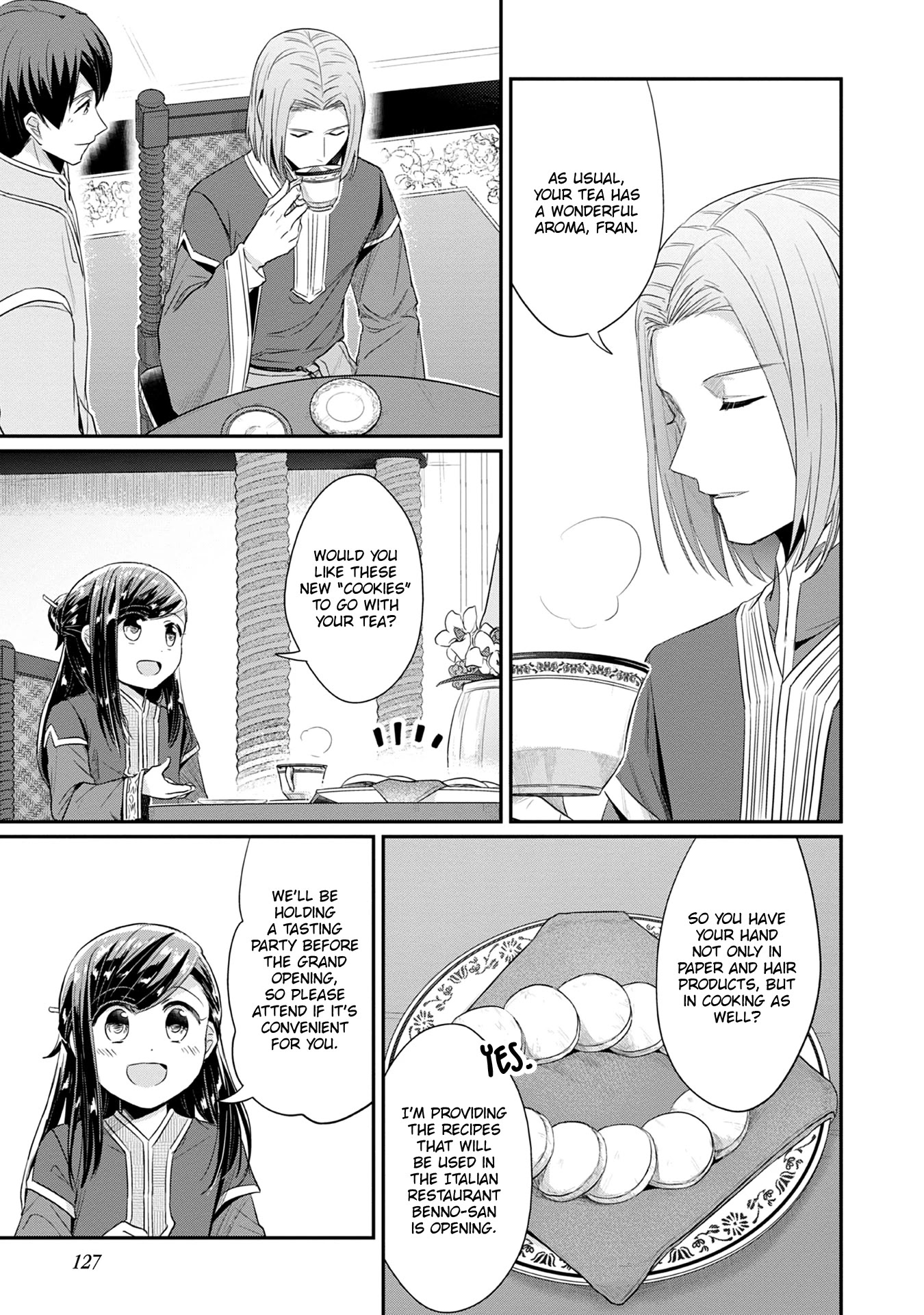 Ascendance of a Bookworm ~I'll Do Anything to Become a Librarian~ Part 2 「I'll Become a Shrine Maiden for Books!」 chapter 20 page 12