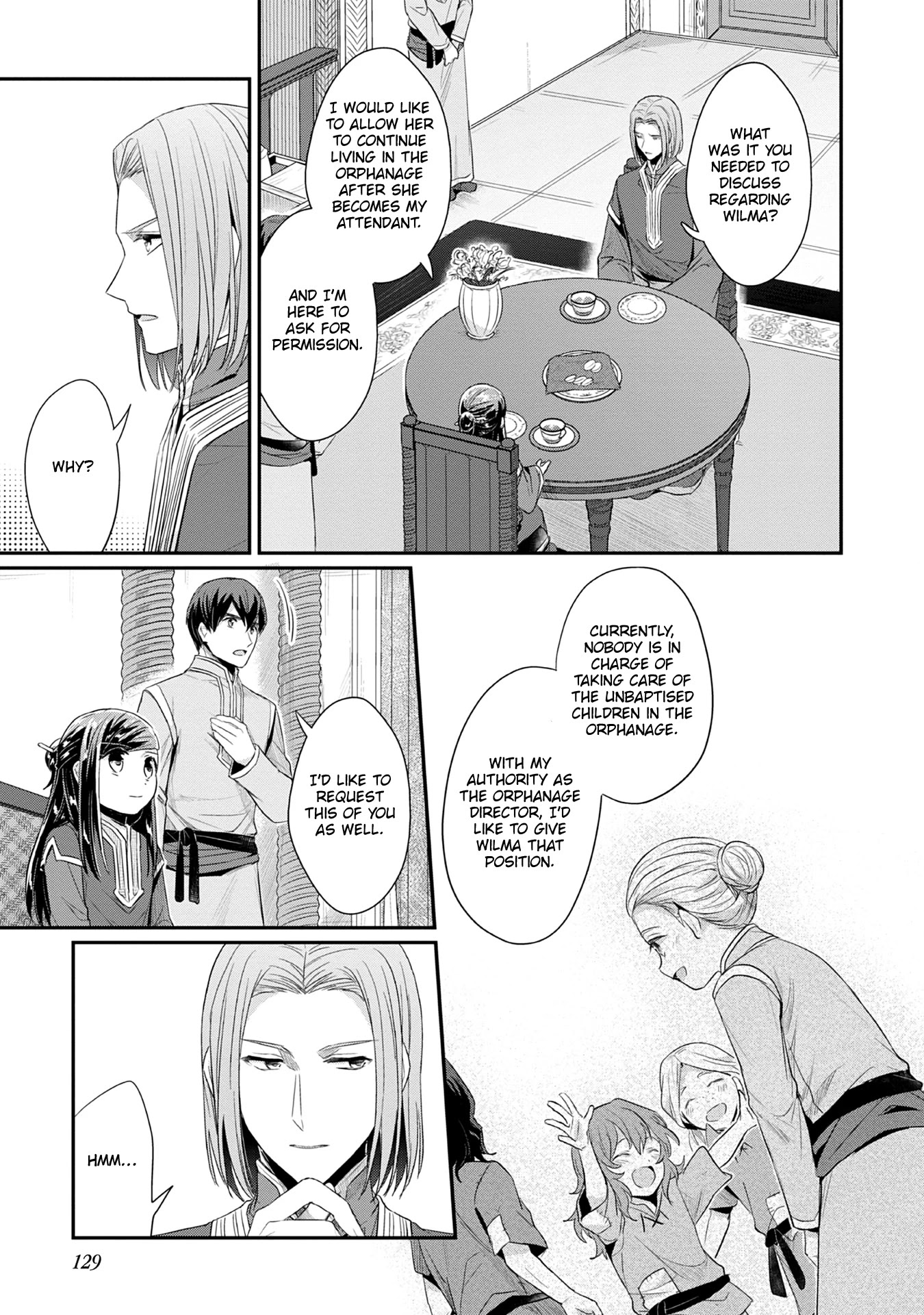 Ascendance of a Bookworm ~I'll Do Anything to Become a Librarian~ Part 2 「I'll Become a Shrine Maiden for Books!」 chapter 20 page 14