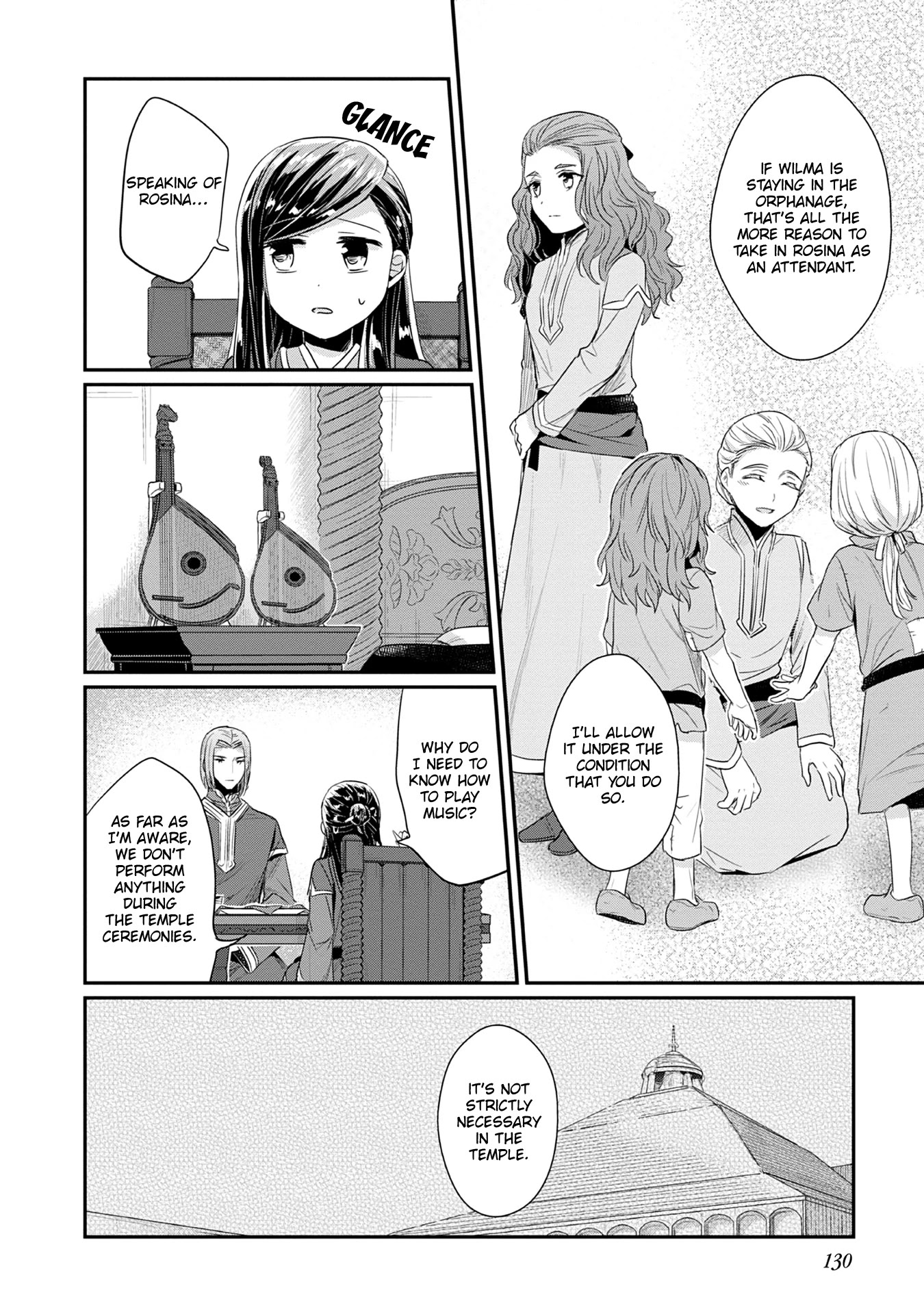 Ascendance of a Bookworm ~I'll Do Anything to Become a Librarian~ Part 2 「I'll Become a Shrine Maiden for Books!」 chapter 20 page 15