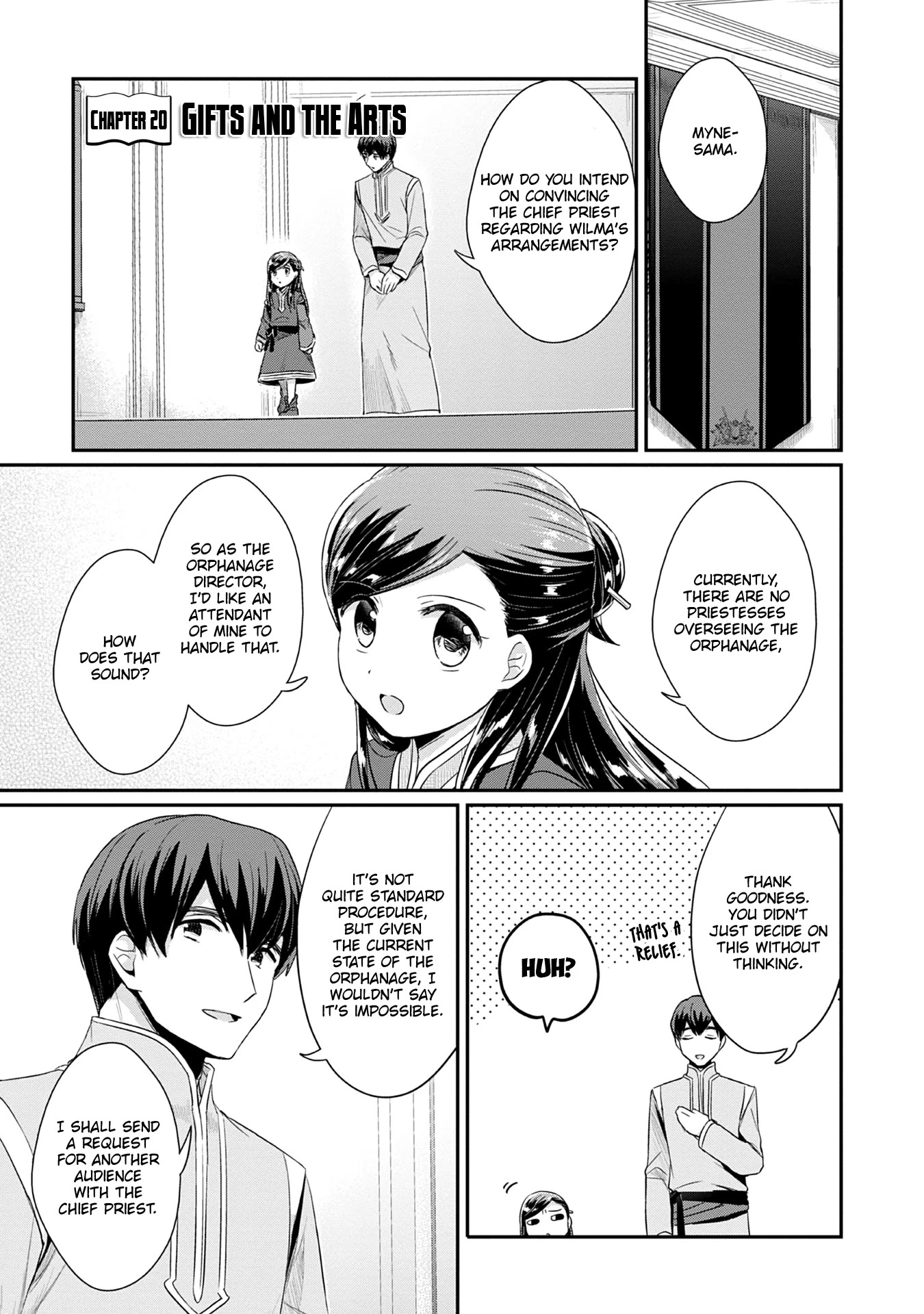 Ascendance of a Bookworm ~I'll Do Anything to Become a Librarian~ Part 2 「I'll Become a Shrine Maiden for Books!」 chapter 20 page 2