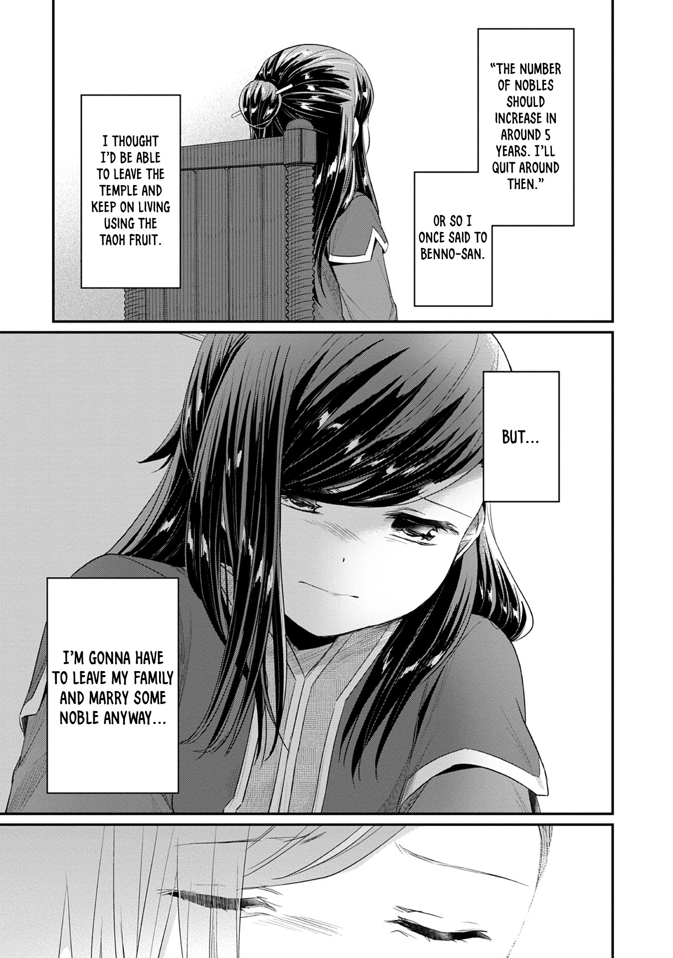 Ascendance of a Bookworm ~I'll Do Anything to Become a Librarian~ Part 2 「I'll Become a Shrine Maiden for Books!」 chapter 20 page 22