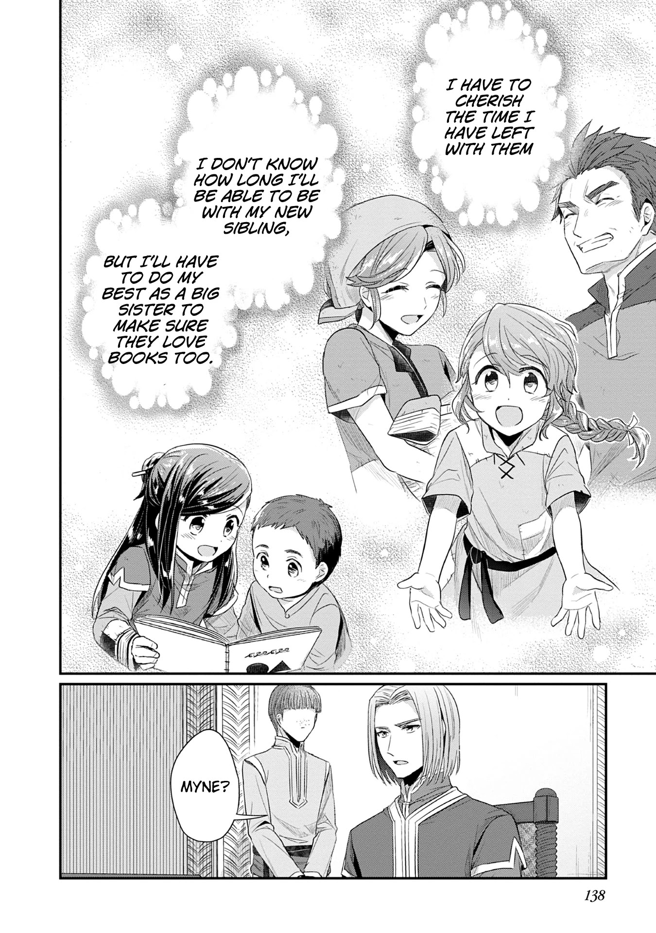 Ascendance of a Bookworm ~I'll Do Anything to Become a Librarian~ Part 2 「I'll Become a Shrine Maiden for Books!」 chapter 20 page 23