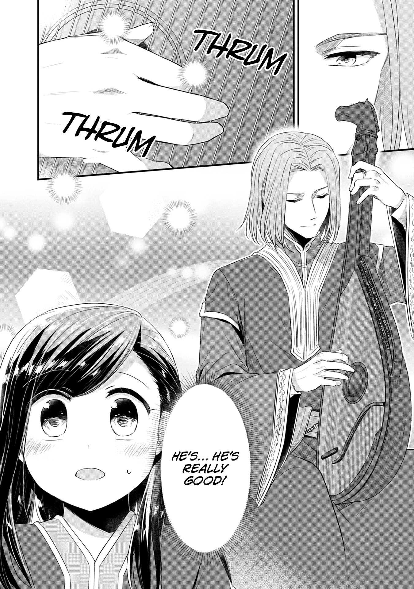 Ascendance of a Bookworm ~I'll Do Anything to Become a Librarian~ Part 2 「I'll Become a Shrine Maiden for Books!」 chapter 20 page 25