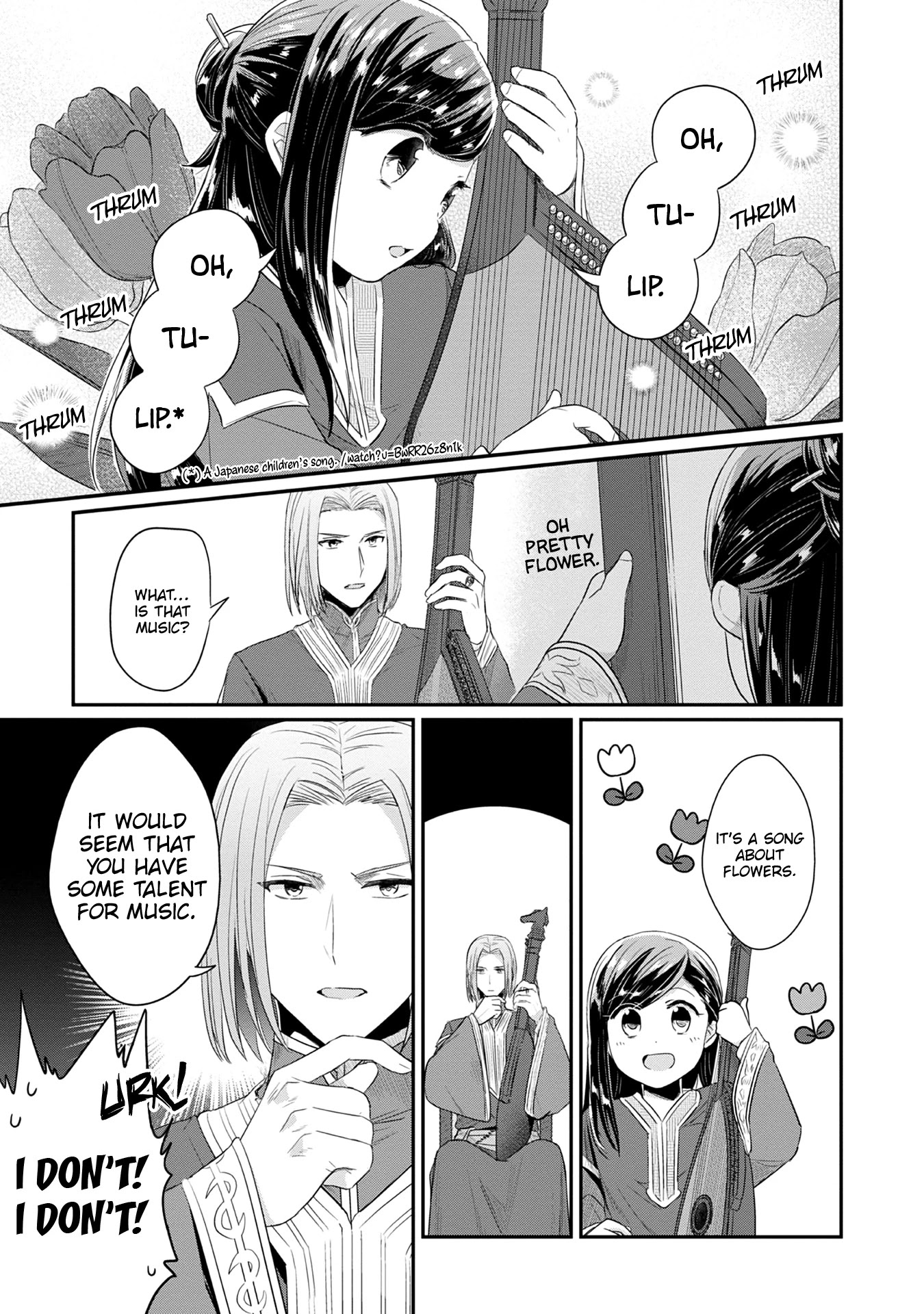 Ascendance of a Bookworm ~I'll Do Anything to Become a Librarian~ Part 2 「I'll Become a Shrine Maiden for Books!」 chapter 20 page 30