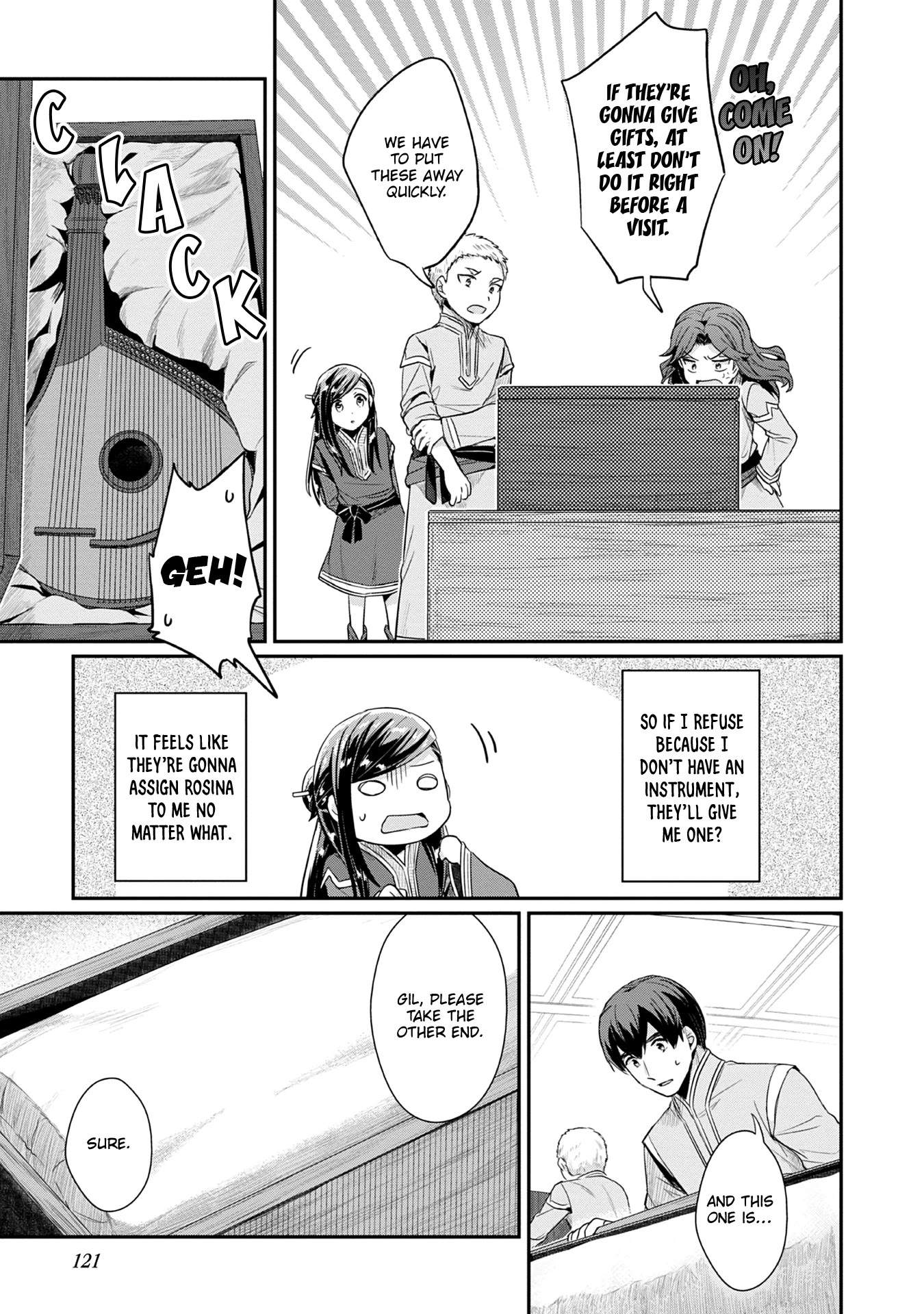 Ascendance of a Bookworm ~I'll Do Anything to Become a Librarian~ Part 2 「I'll Become a Shrine Maiden for Books!」 chapter 20 page 6