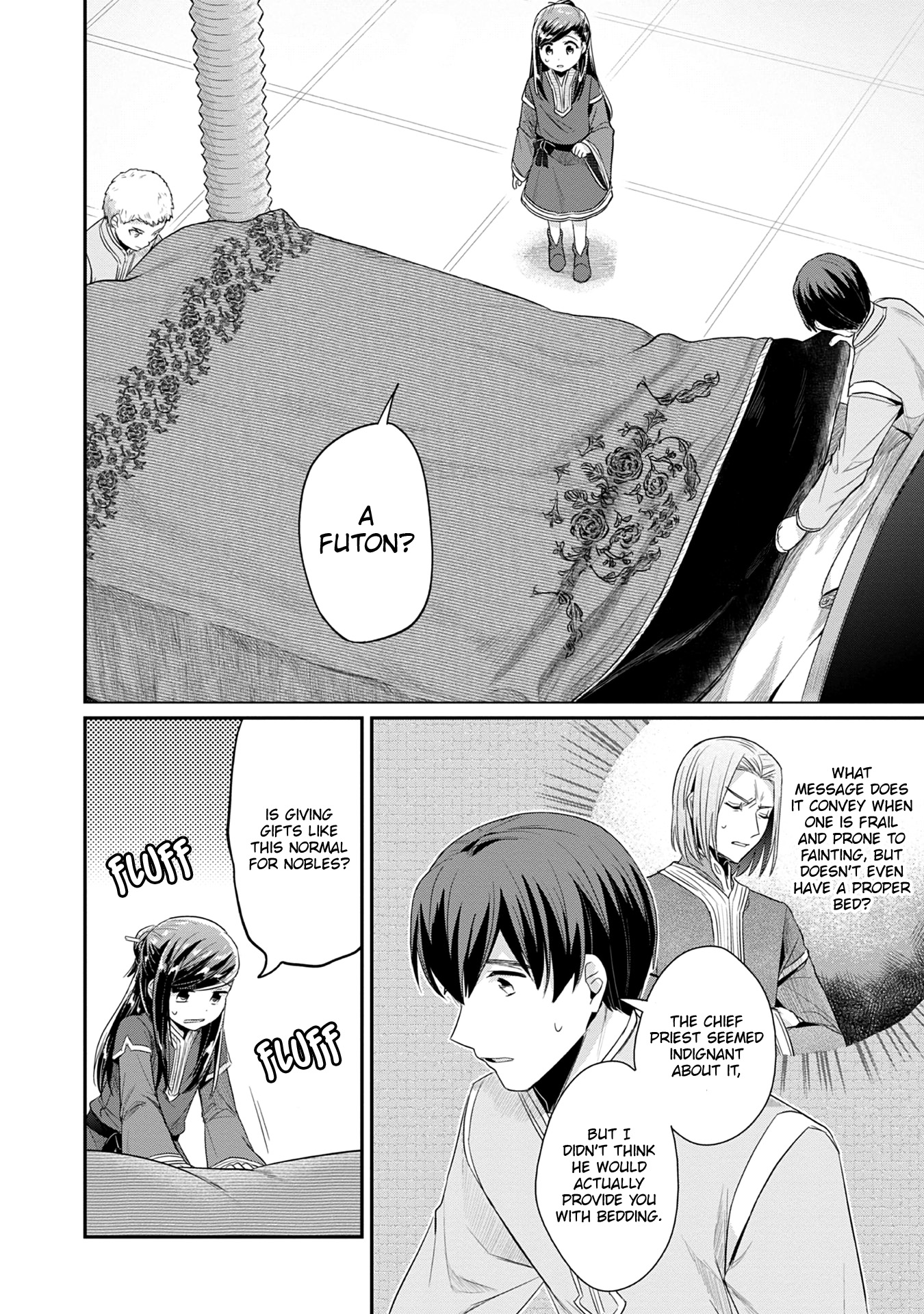 Ascendance of a Bookworm ~I'll Do Anything to Become a Librarian~ Part 2 「I'll Become a Shrine Maiden for Books!」 chapter 20 page 7