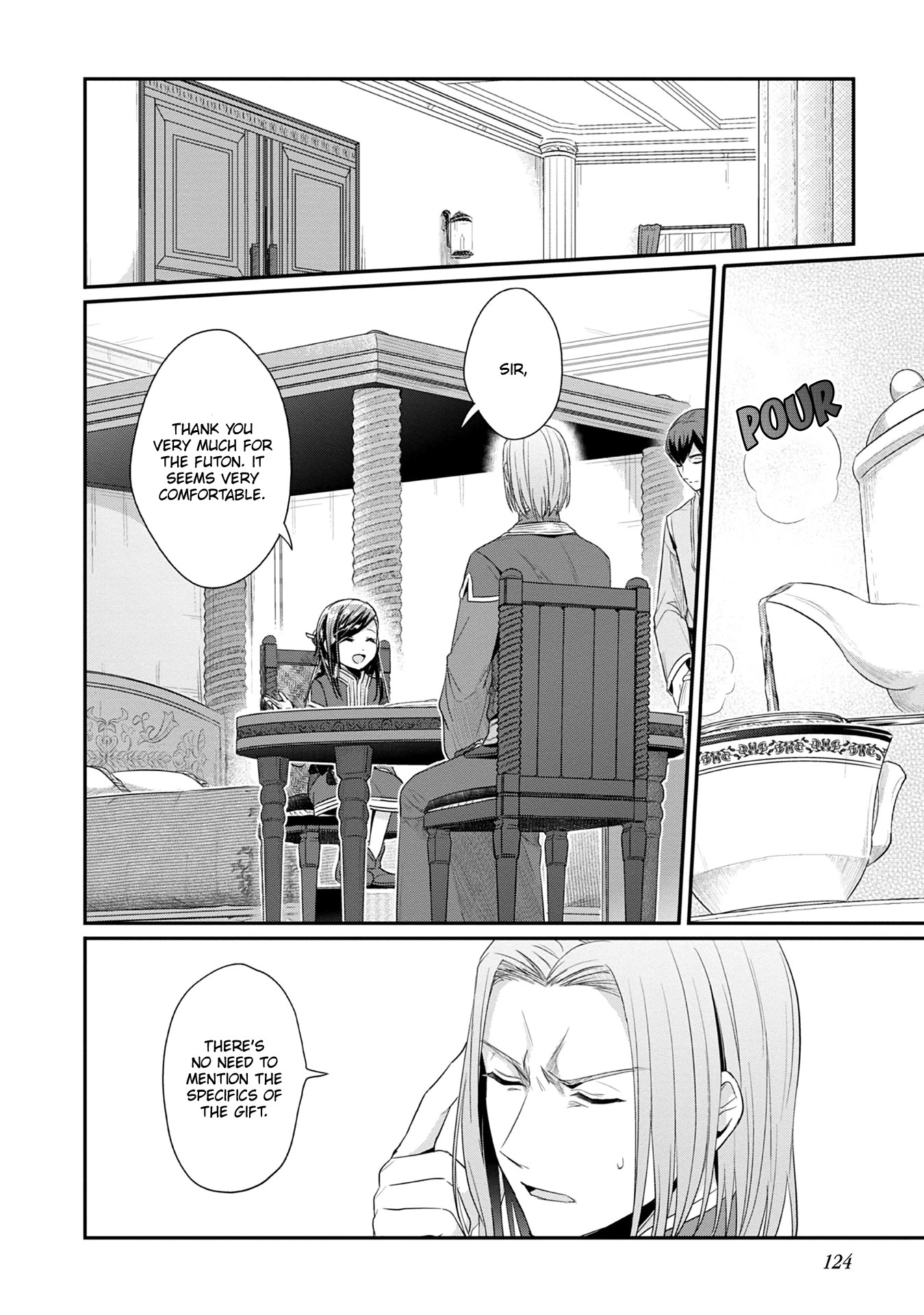 Ascendance of a Bookworm ~I'll Do Anything to Become a Librarian~ Part 2 「I'll Become a Shrine Maiden for Books!」 chapter 20 page 9