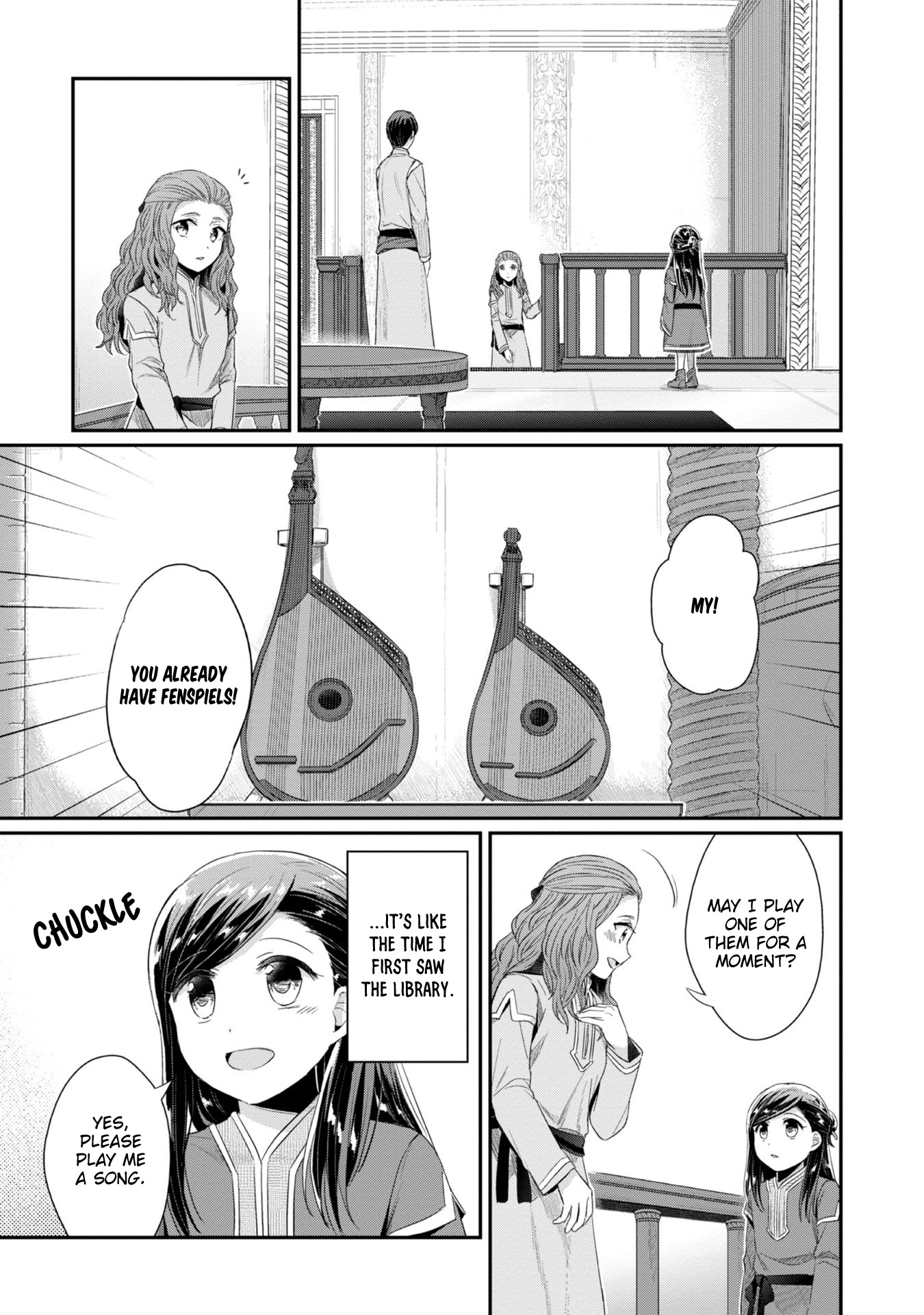 Ascendance of a Bookworm ~I'll Do Anything to Become a Librarian~ Part 2 「I'll Become a Shrine Maiden for Books!」 chapter 21 page 11