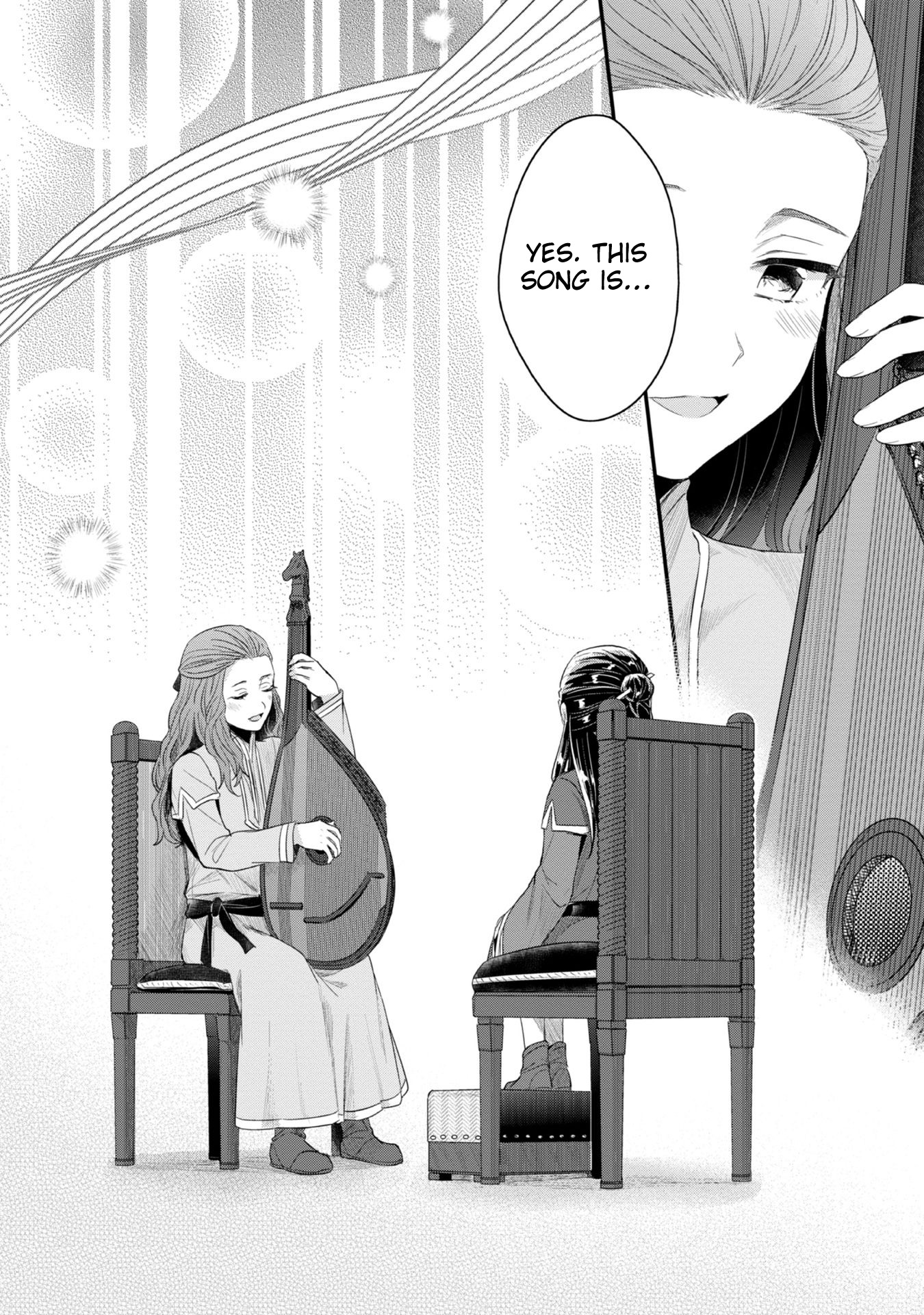 Ascendance of a Bookworm ~I'll Do Anything to Become a Librarian~ Part 2 「I'll Become a Shrine Maiden for Books!」 chapter 21 page 12