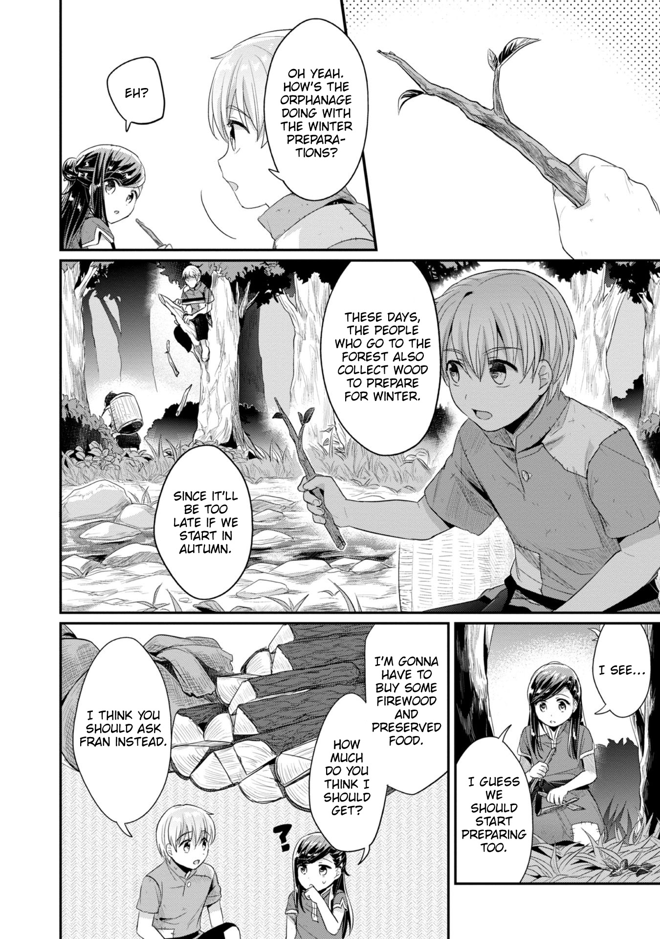 Ascendance of a Bookworm ~I'll Do Anything to Become a Librarian~ Part 2 「I'll Become a Shrine Maiden for Books!」 chapter 21 page 14