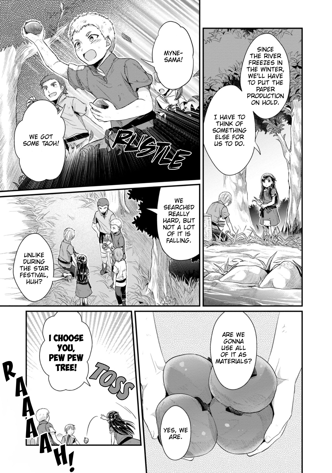 Ascendance of a Bookworm ~I'll Do Anything to Become a Librarian~ Part 2 「I'll Become a Shrine Maiden for Books!」 chapter 21 page 15