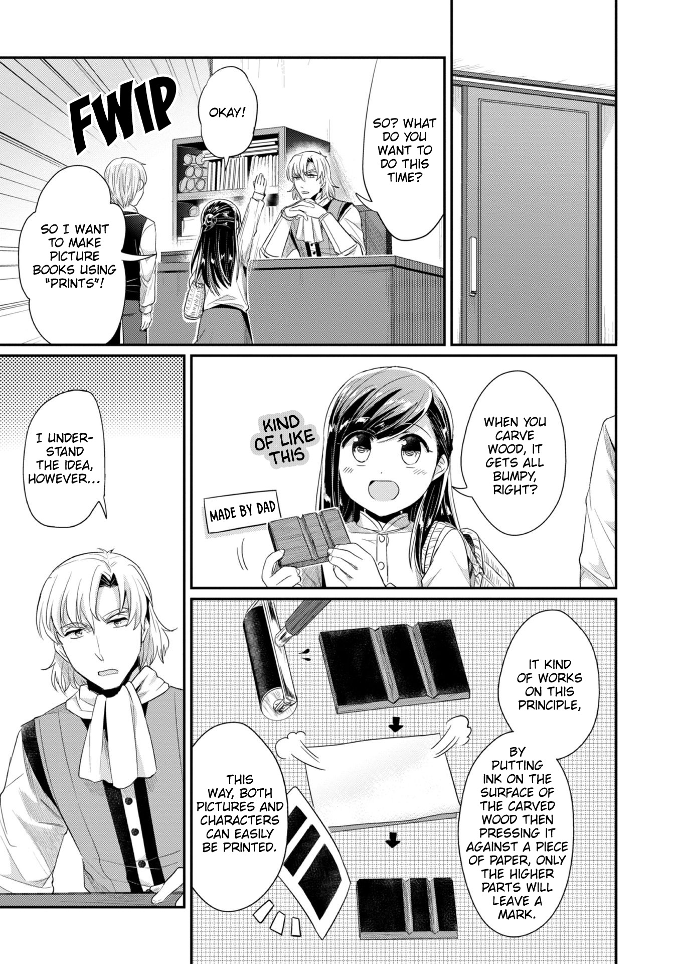 Ascendance of a Bookworm ~I'll Do Anything to Become a Librarian~ Part 2 「I'll Become a Shrine Maiden for Books!」 chapter 21 page 21