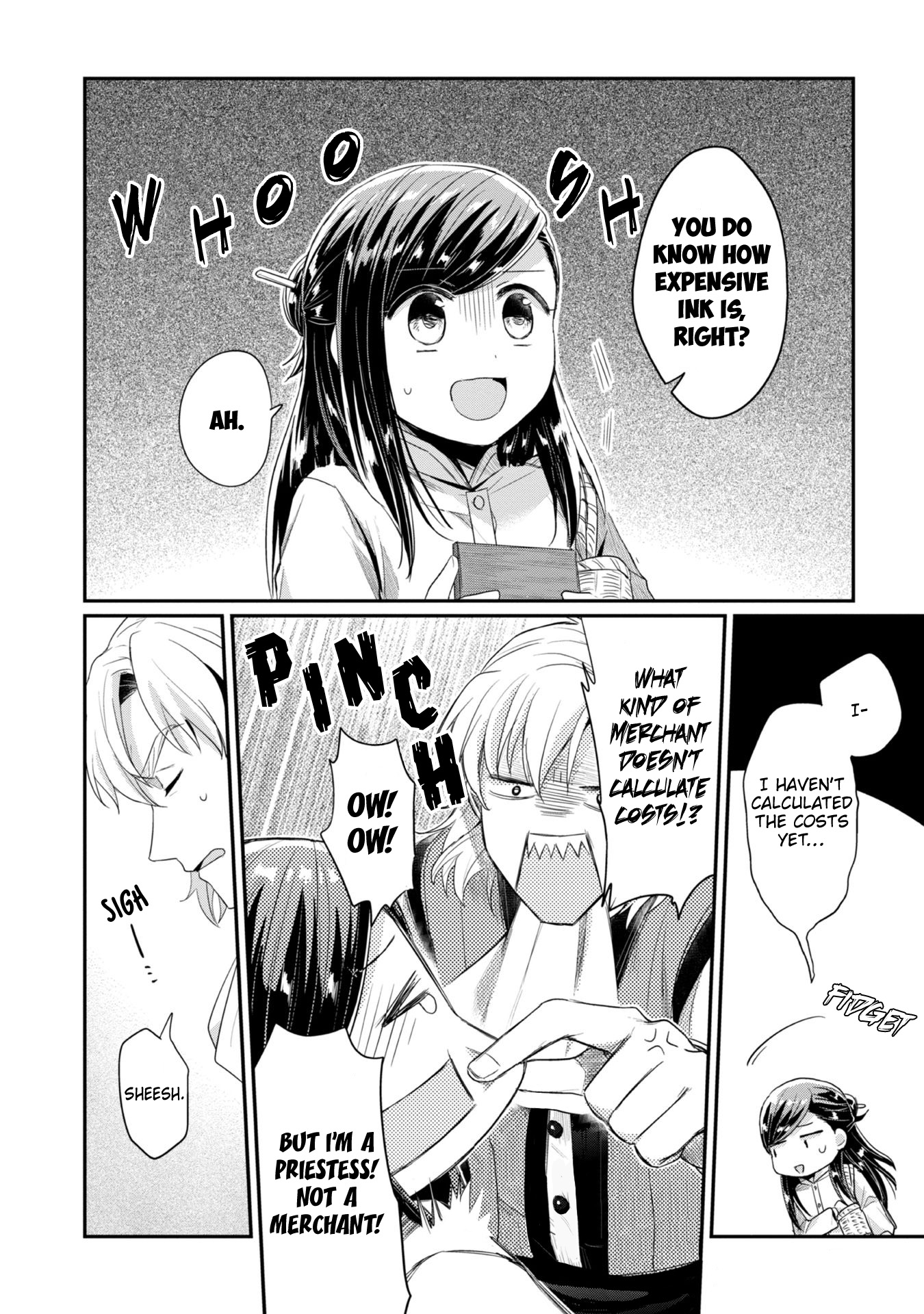 Ascendance of a Bookworm ~I'll Do Anything to Become a Librarian~ Part 2 「I'll Become a Shrine Maiden for Books!」 chapter 21 page 22