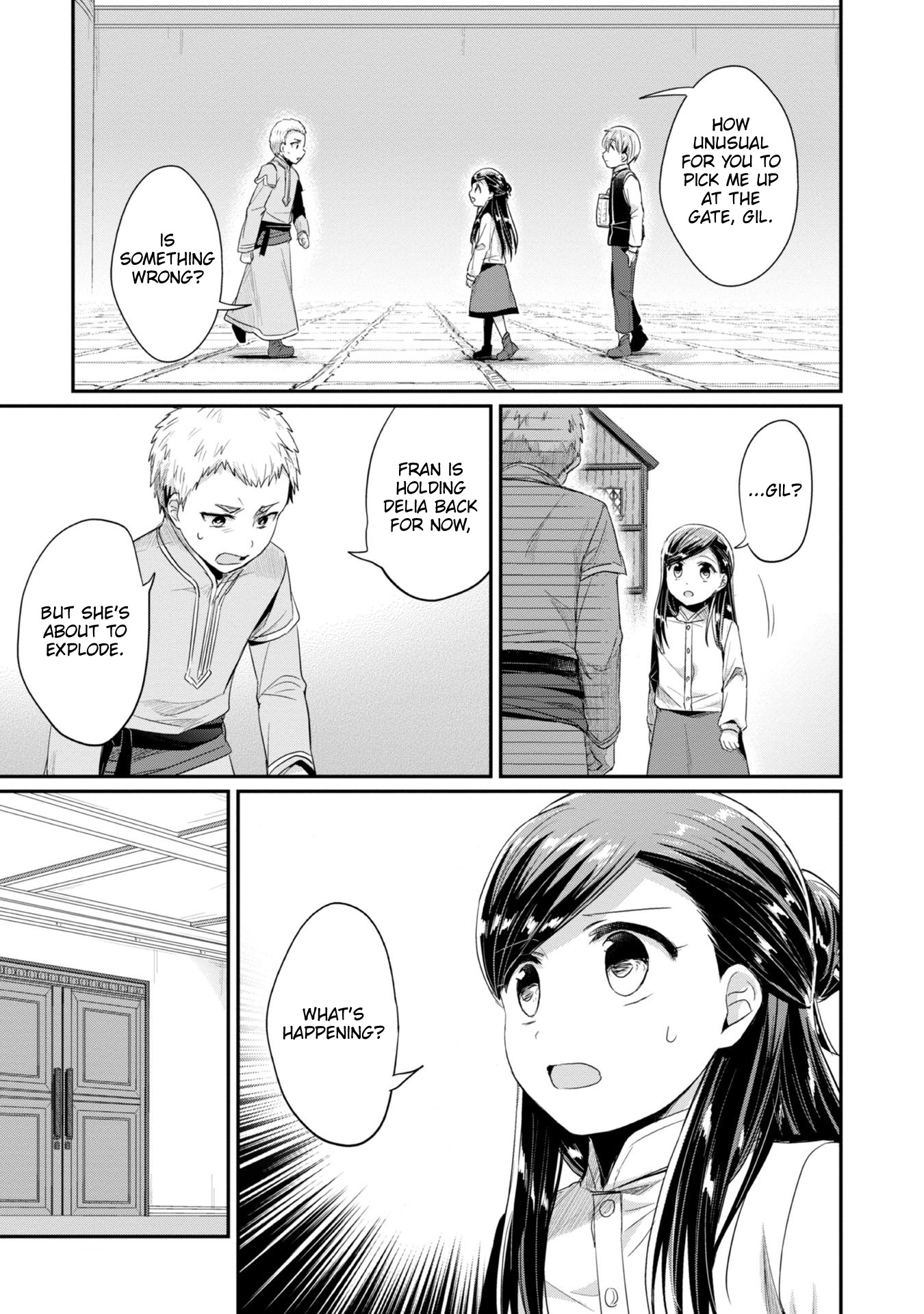 Ascendance of a Bookworm ~I'll Do Anything to Become a Librarian~ Part 2 「I'll Become a Shrine Maiden for Books!」 chapter 21 page 25