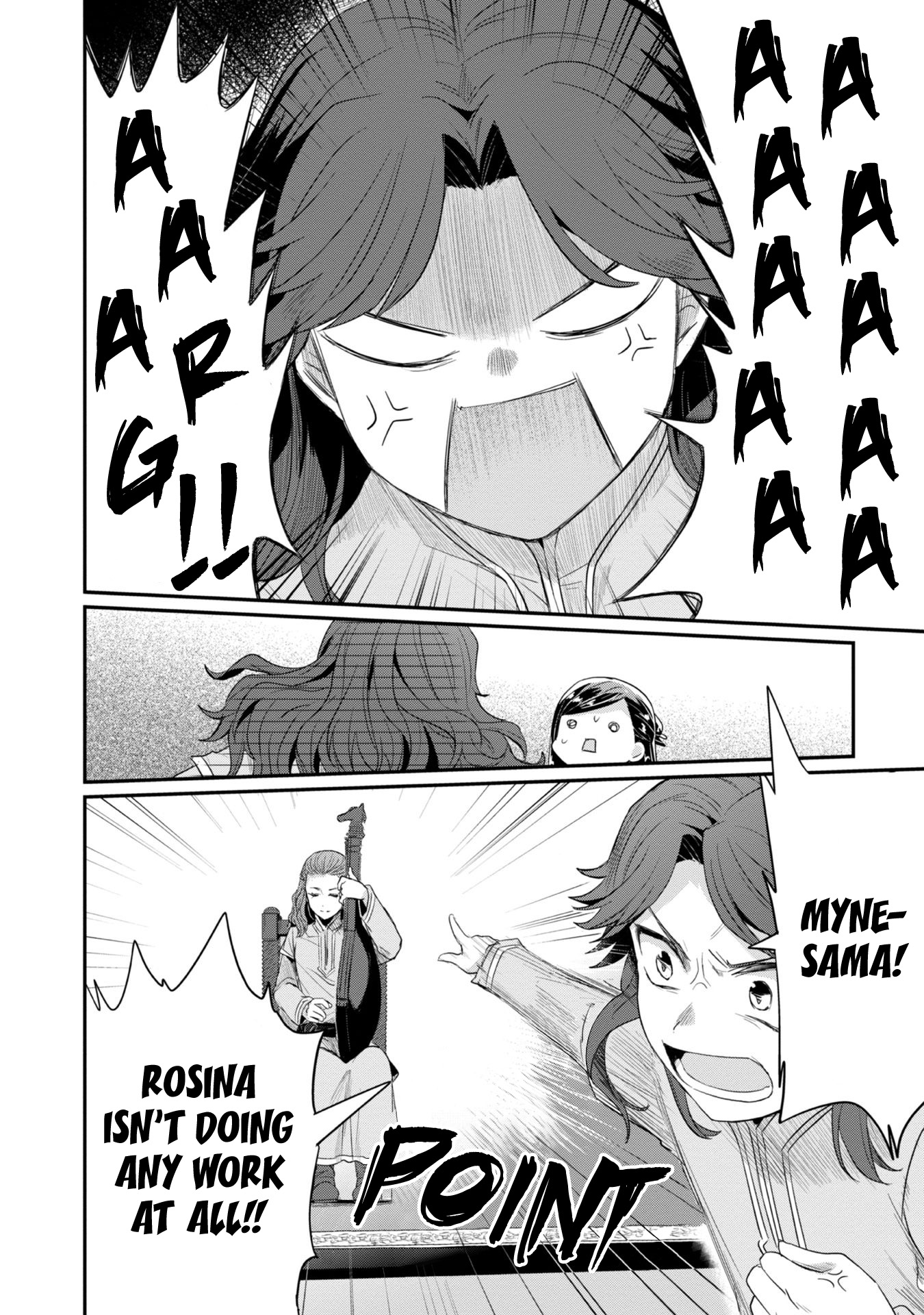 Ascendance of a Bookworm ~I'll Do Anything to Become a Librarian~ Part 2 「I'll Become a Shrine Maiden for Books!」 chapter 21 page 26