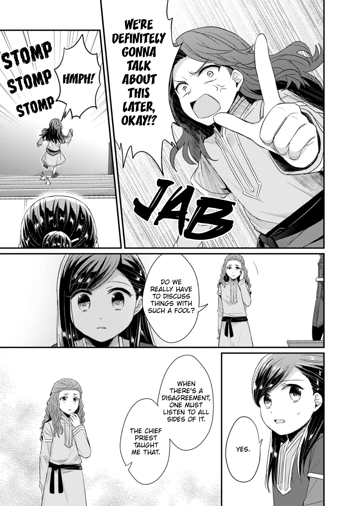 Ascendance of a Bookworm ~I'll Do Anything to Become a Librarian~ Part 2 「I'll Become a Shrine Maiden for Books!」 chapter 21 page 29