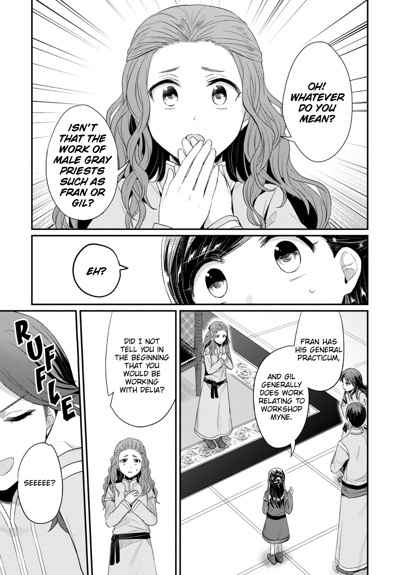 Ascendance of a Bookworm ~I'll Do Anything to Become a Librarian~ Part 2 「I'll Become a Shrine Maiden for Books!」 chapter 21 page 31